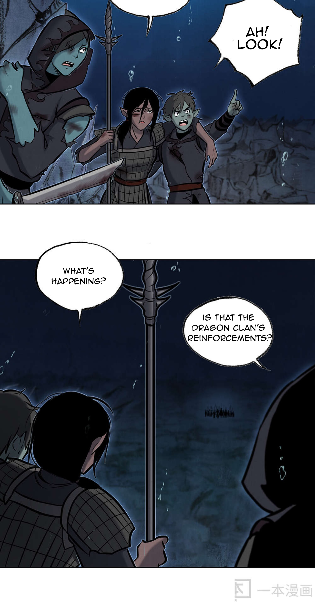Aobing Zhuan Chapter 40 - Page 3