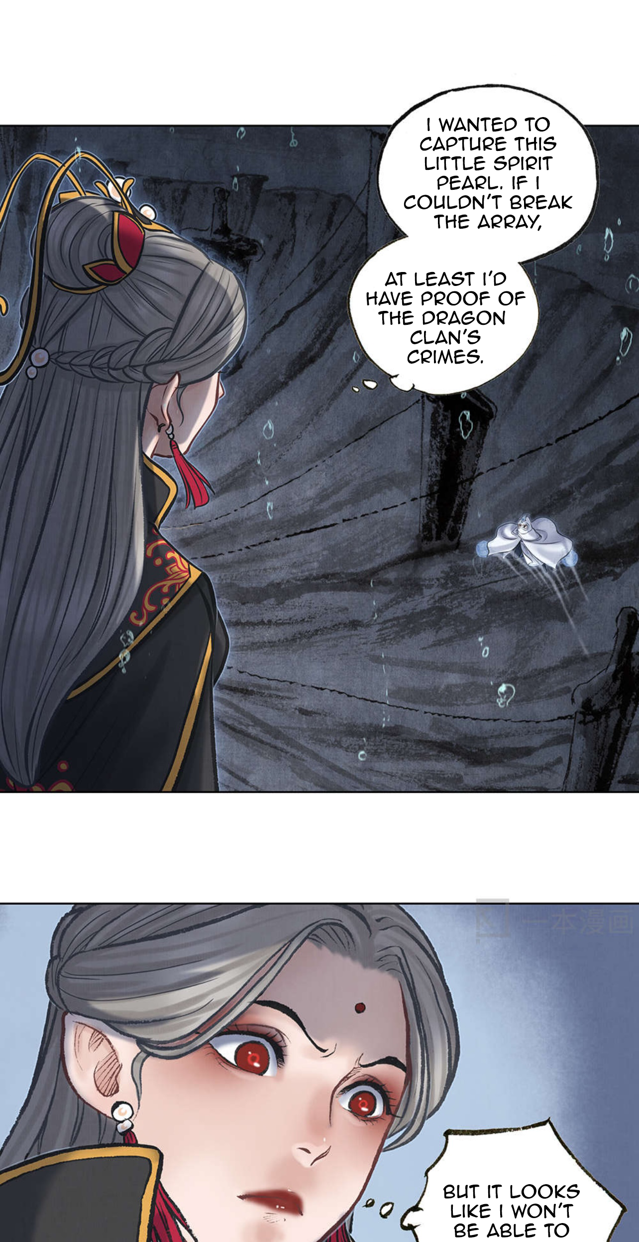 Aobing Zhuan Chapter 40 - Page 22