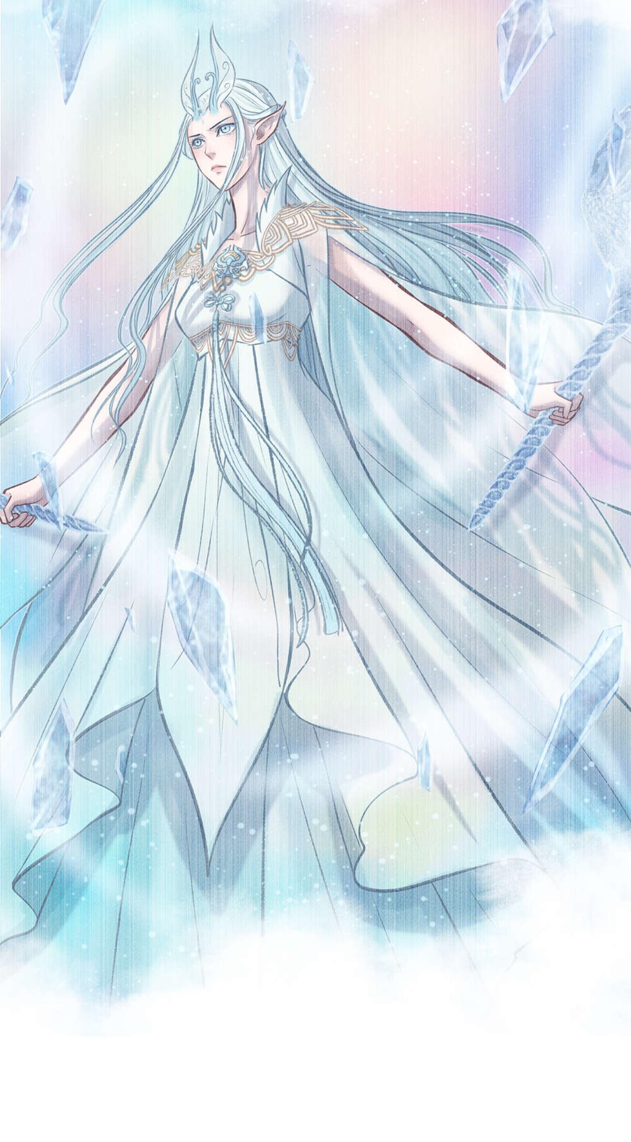 Aobing Zhuan Chapter 40 - Page 30