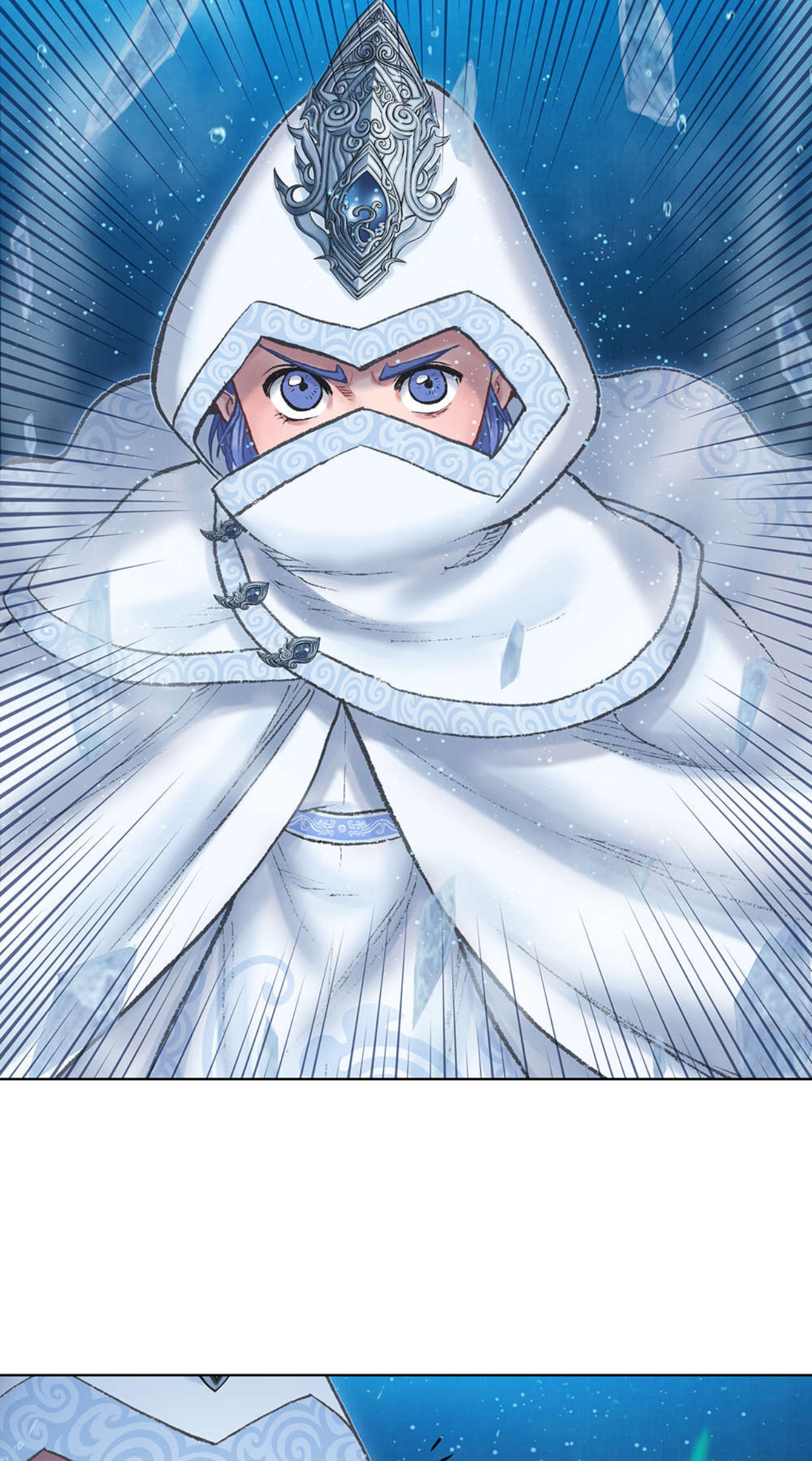 Aobing Zhuan Chapter 40 - Page 32