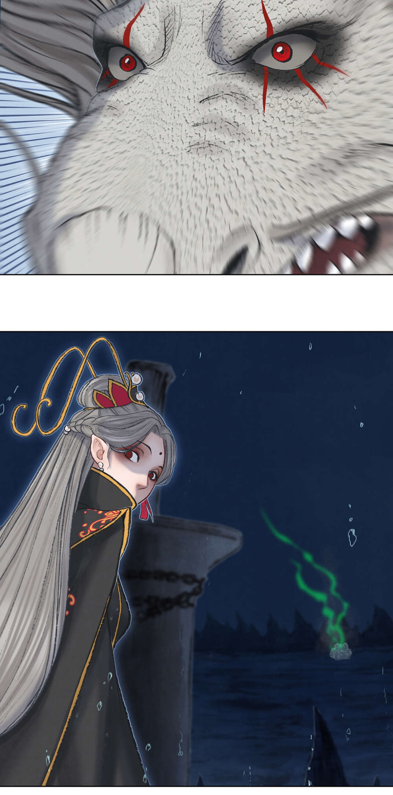 Aobing Zhuan Chapter 40 - Page 40