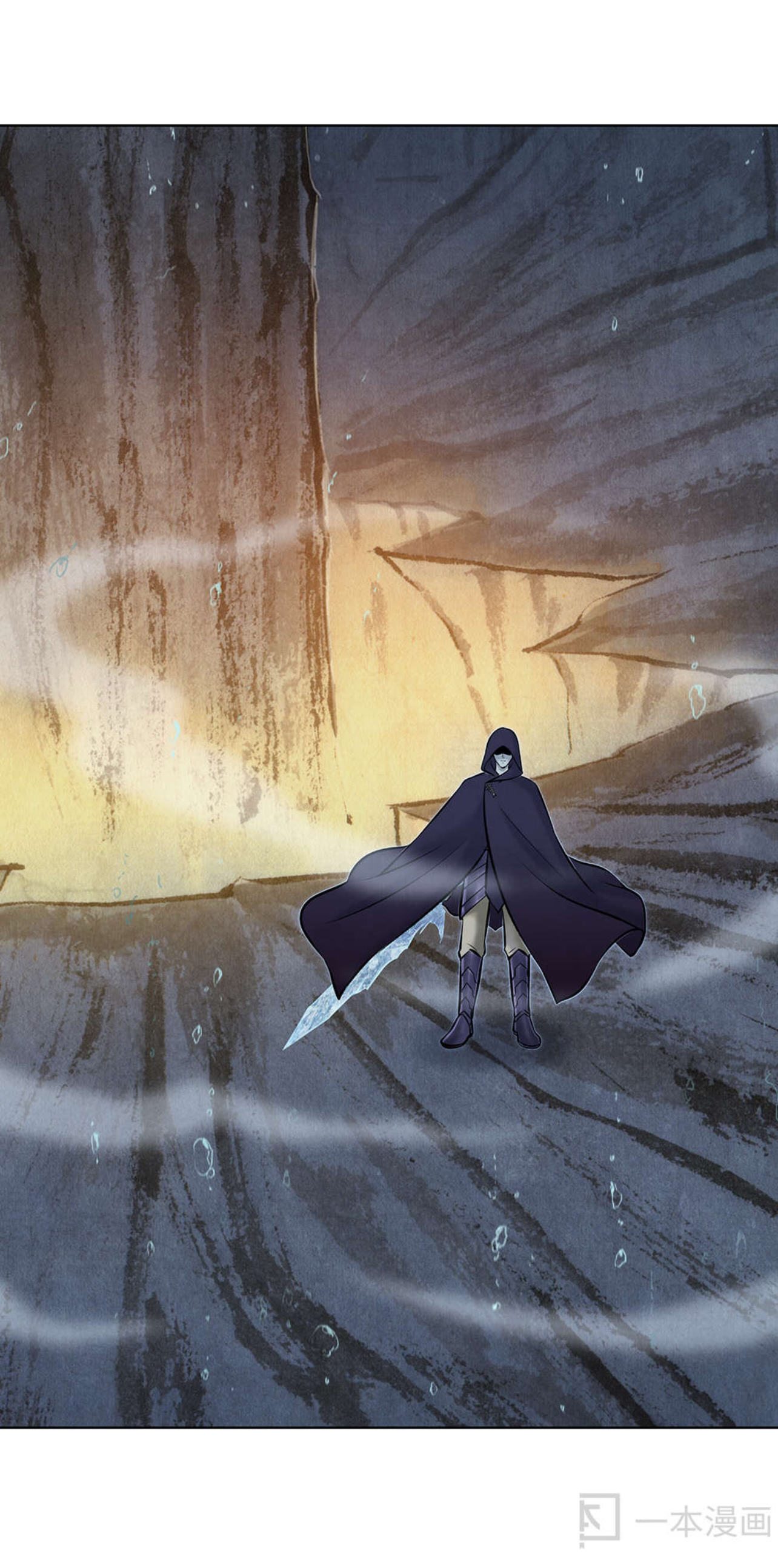 Aobing Zhuan Chapter 40 - Page 48