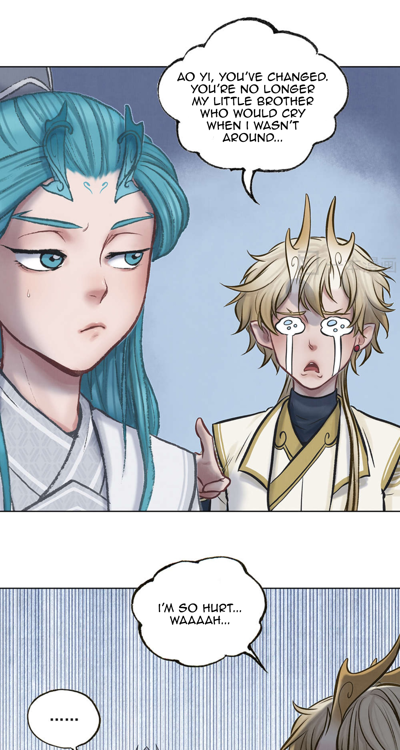Aobing Zhuan Chapter 41 - Page 15