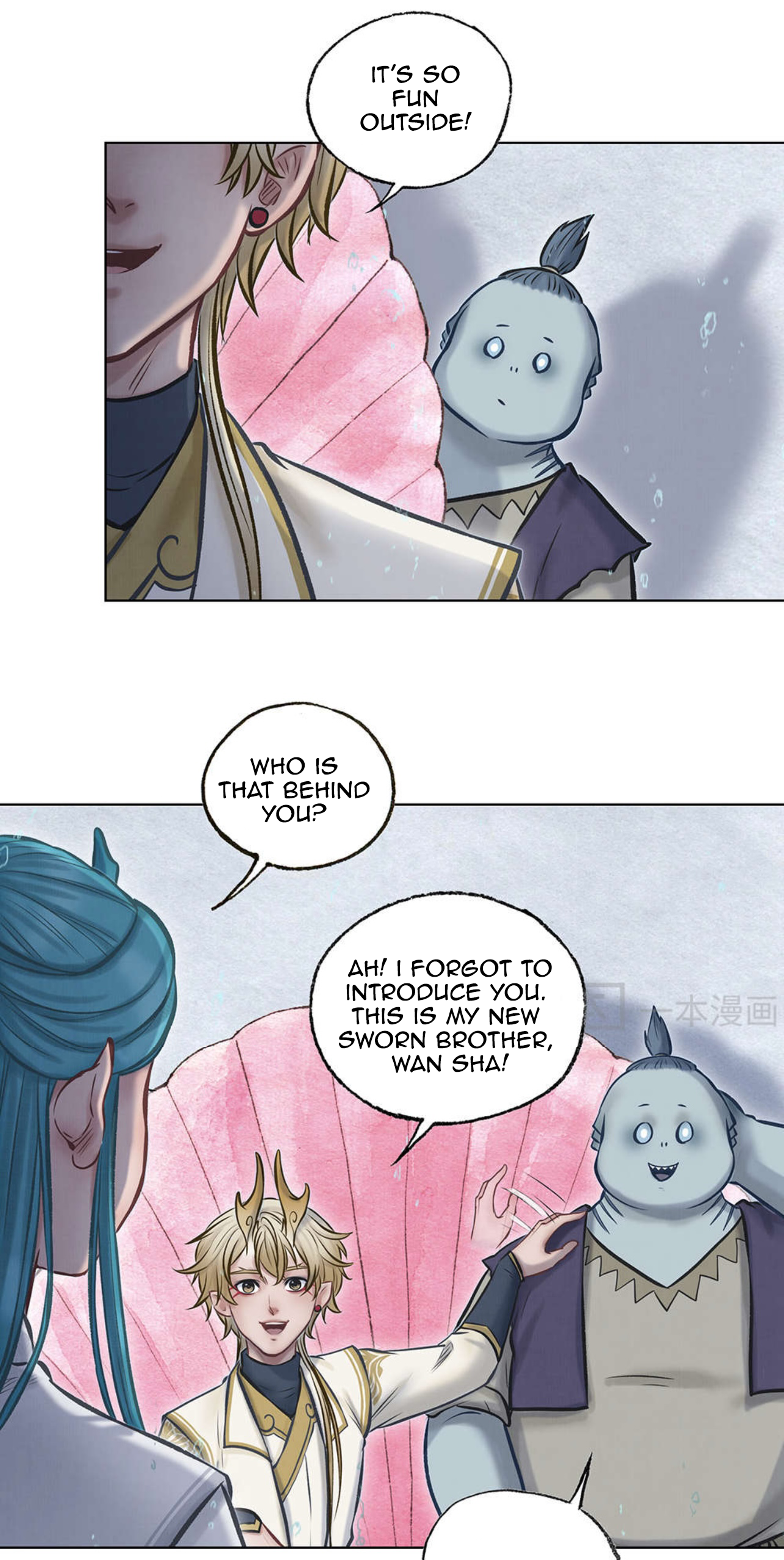 Aobing Zhuan Chapter 41 - Page 18