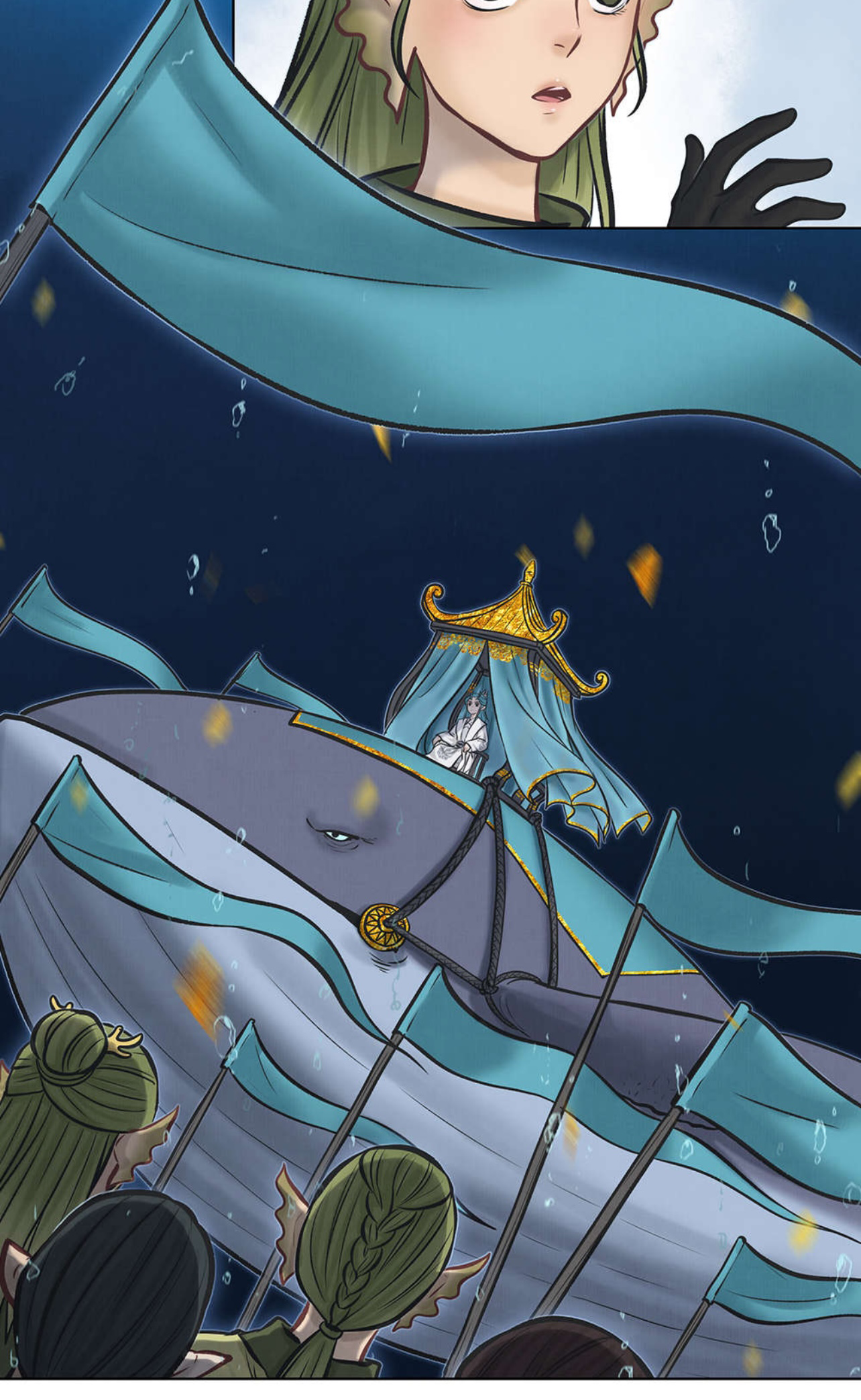 Aobing Zhuan Chapter 41 - Page 4