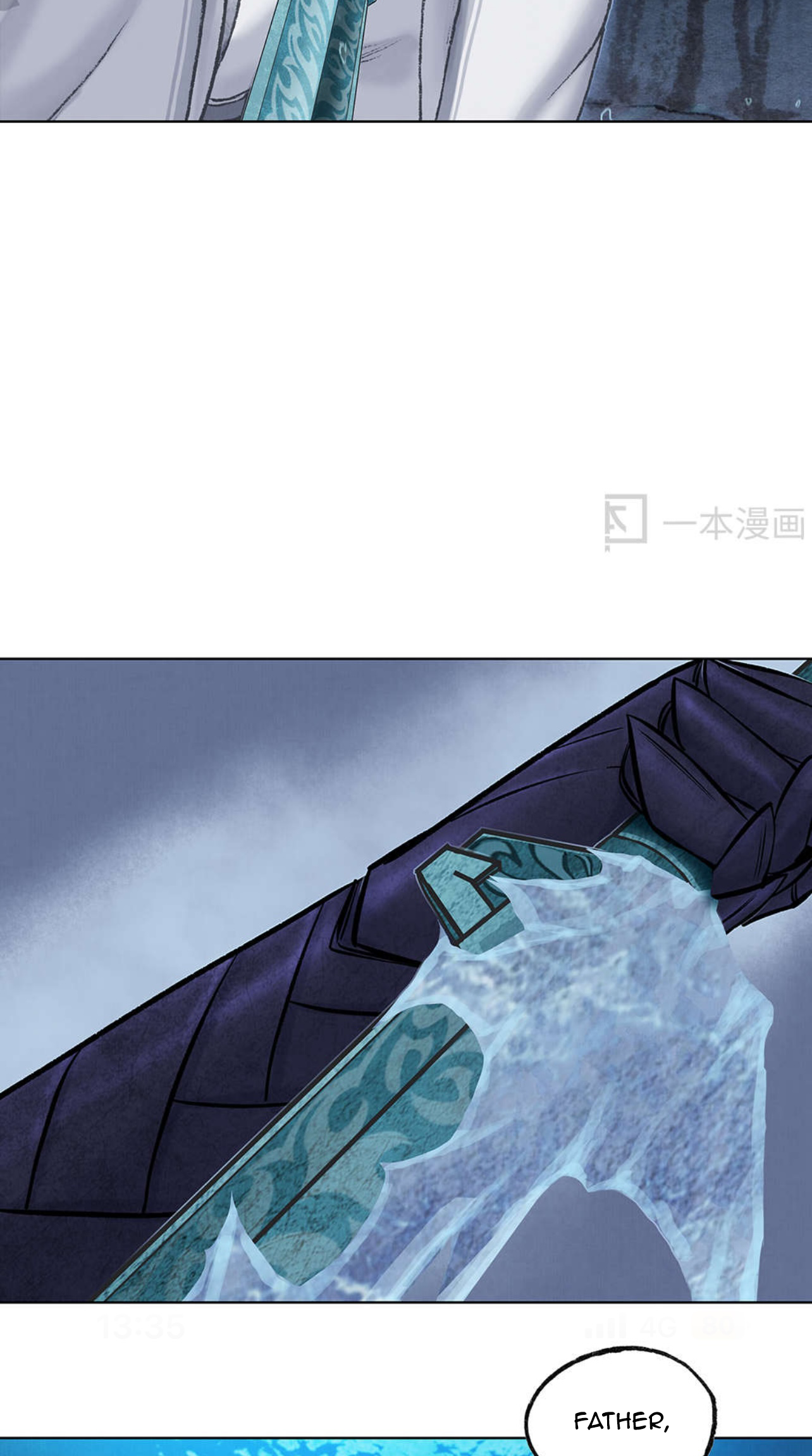 Aobing Zhuan Chapter 41 - Page 36