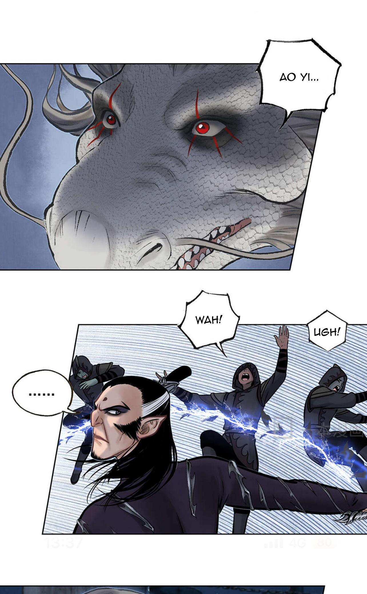 Aobing Zhuan Chapter 41 - Page 38
