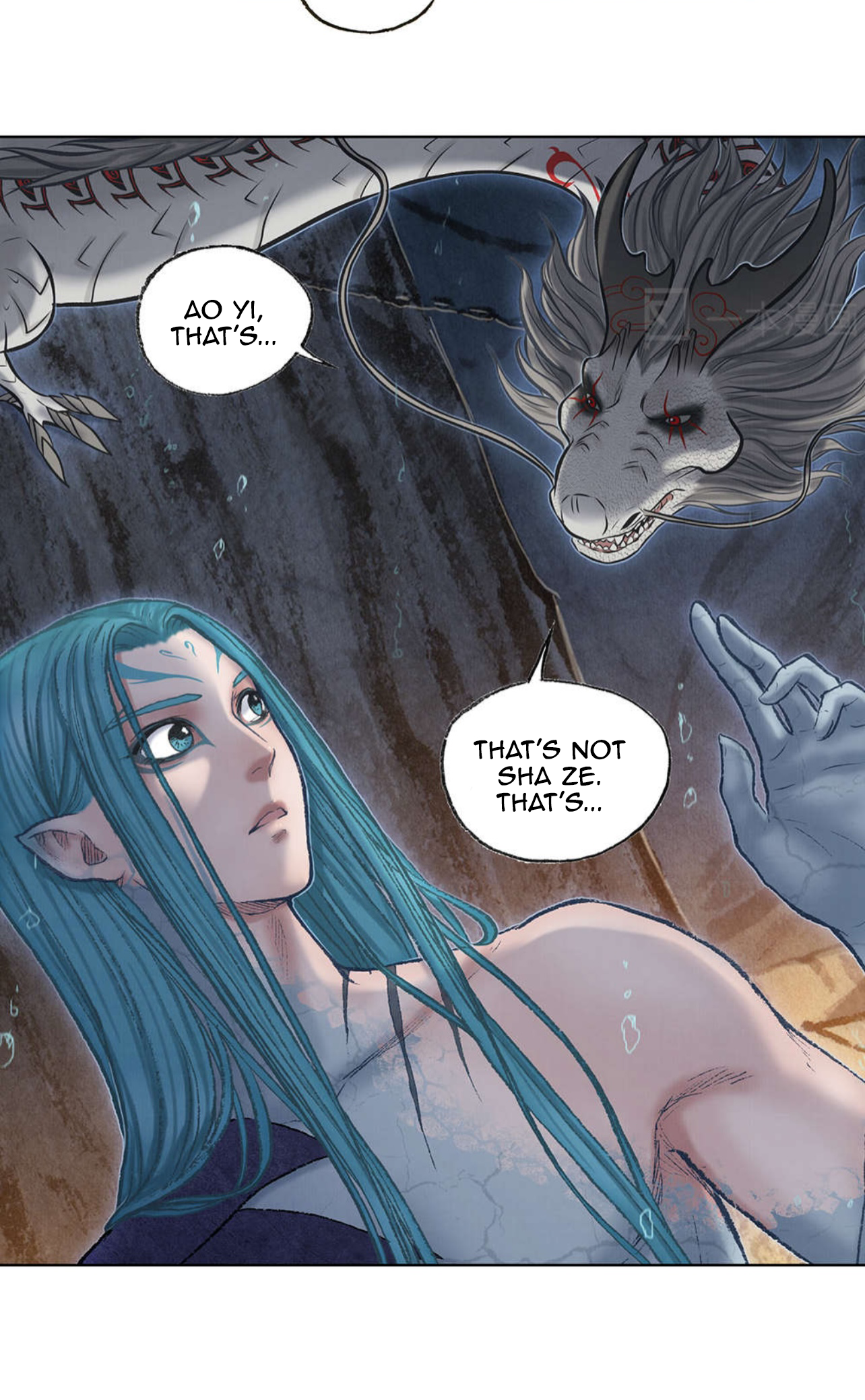 Aobing Zhuan Chapter 41 - Page 40