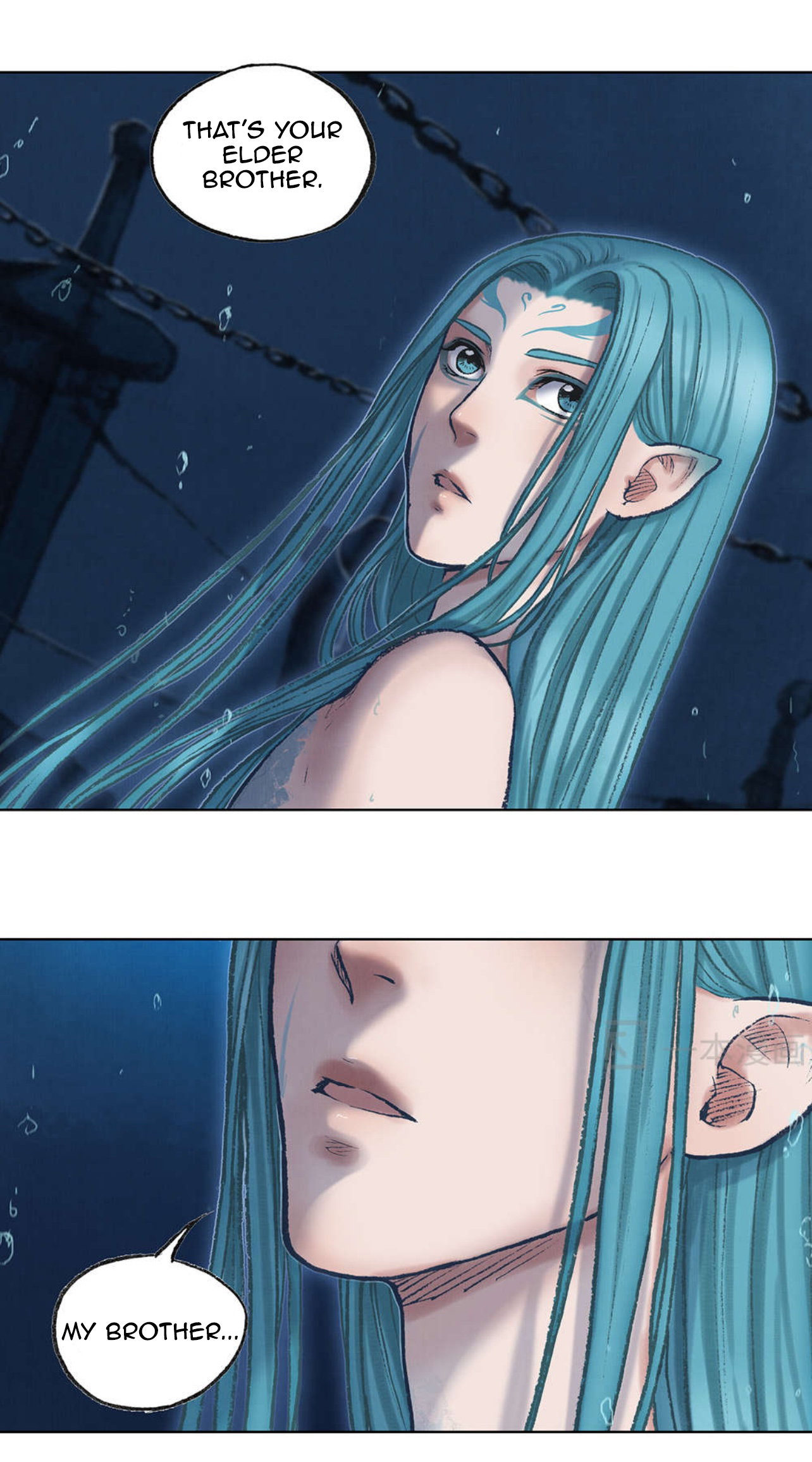 Aobing Zhuan Chapter 41 - Page 41