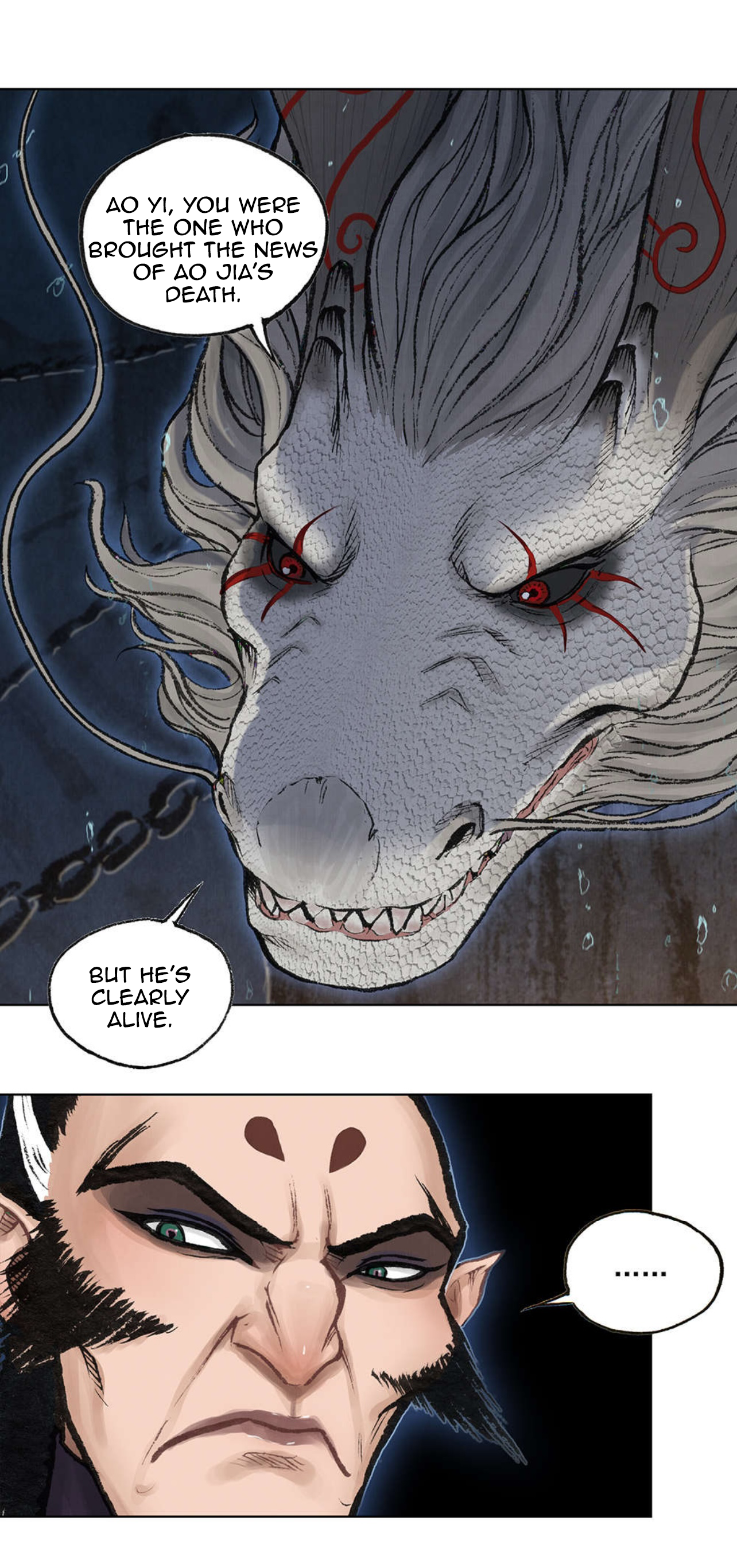 Aobing Zhuan Chapter 41 - Page 46