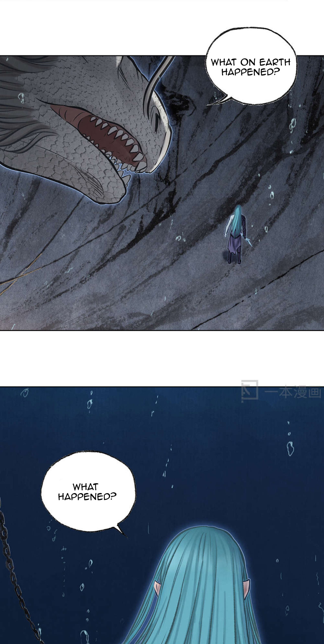 Aobing Zhuan Chapter 41 - Page 47