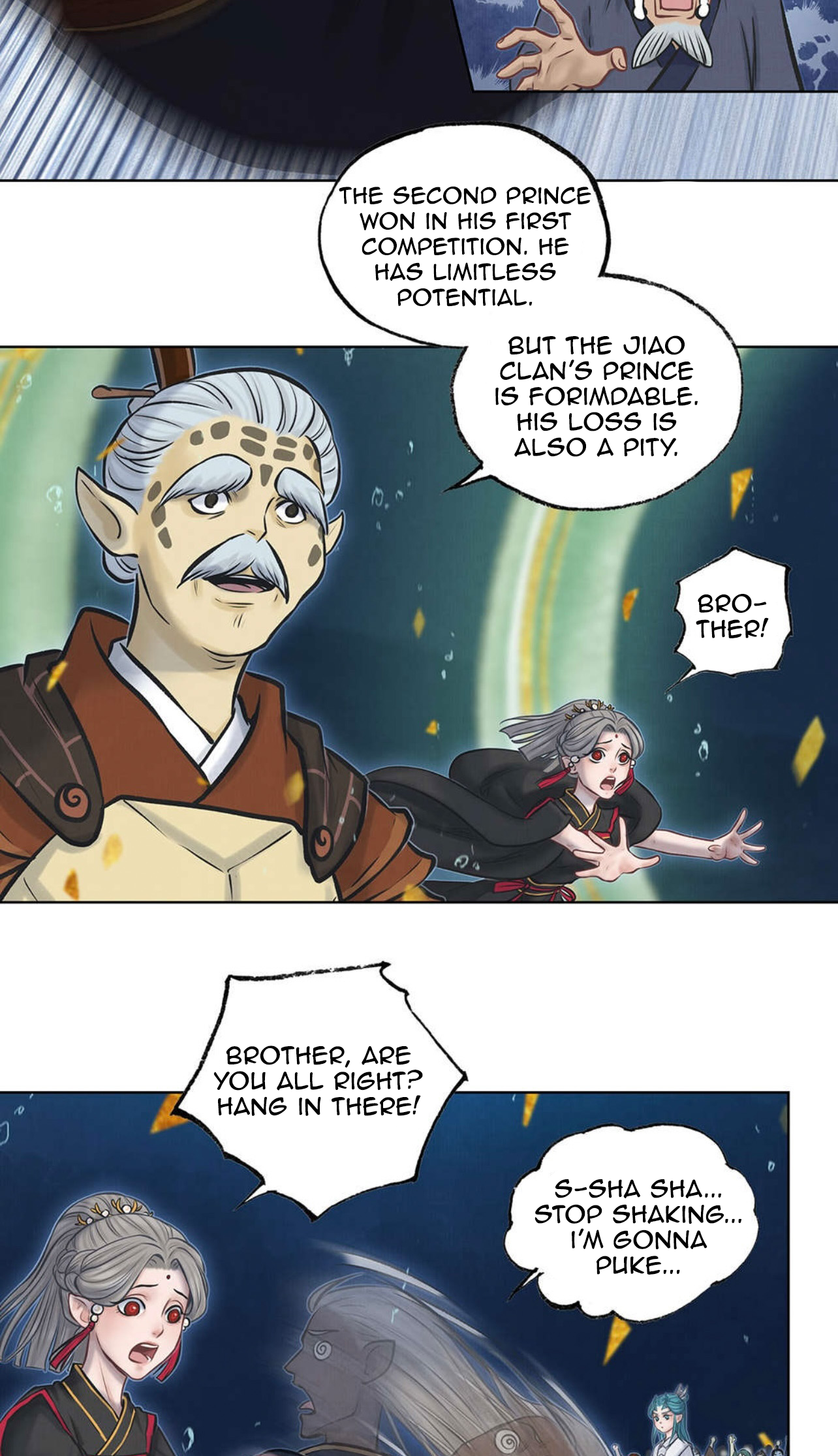 Aobing Zhuan Chapter 41 - Page 10