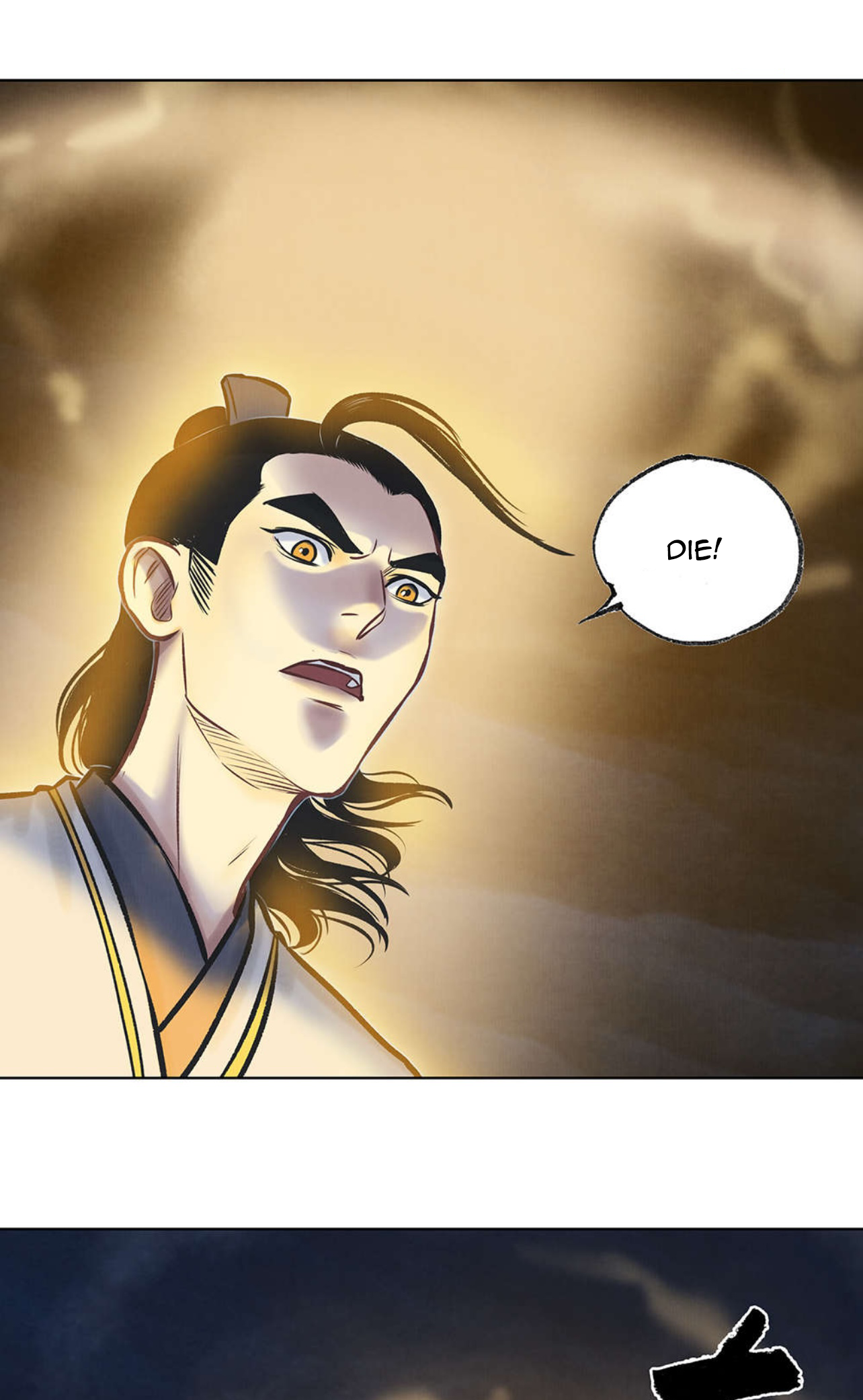 Aobing Zhuan Chapter 42 - Page 12