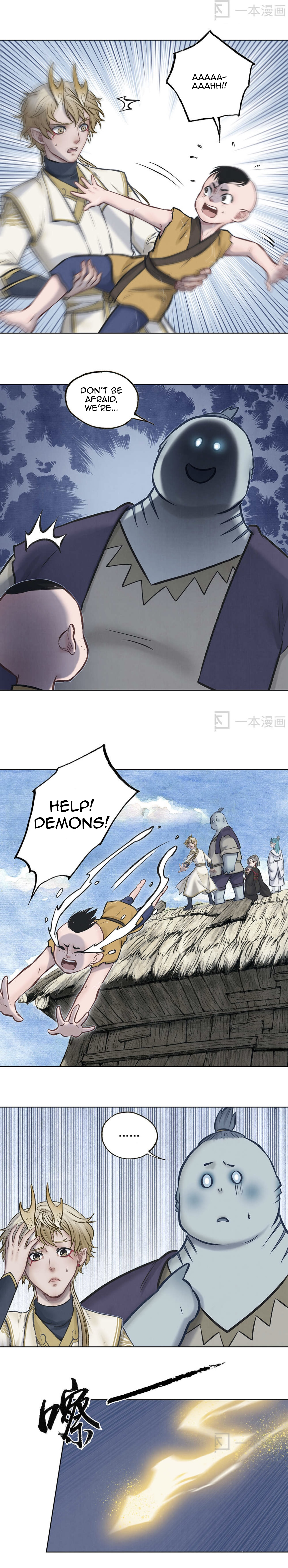 Aobing Zhuan Chapter 42 - Page 7