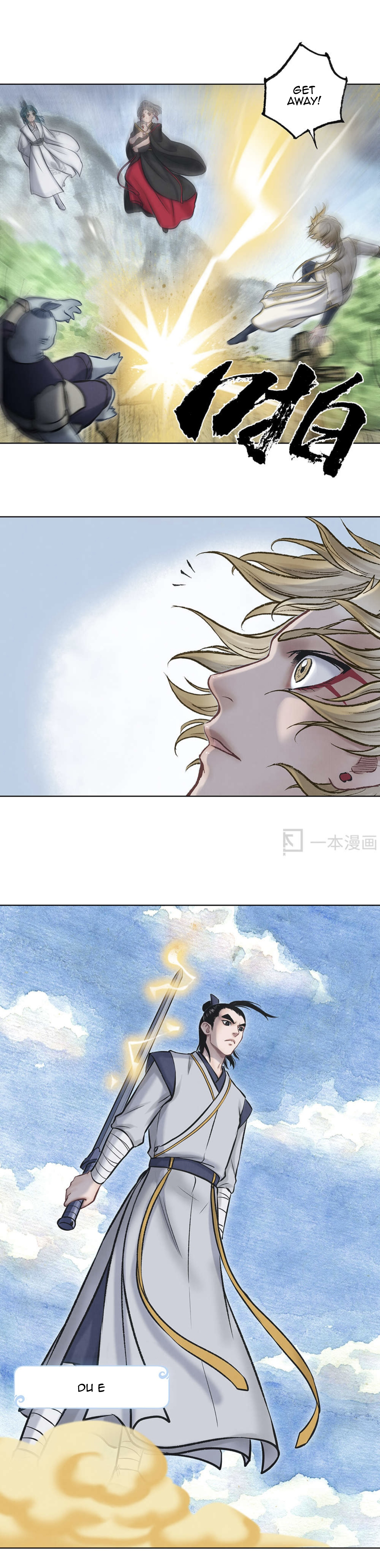 Aobing Zhuan Chapter 42 - Page 8