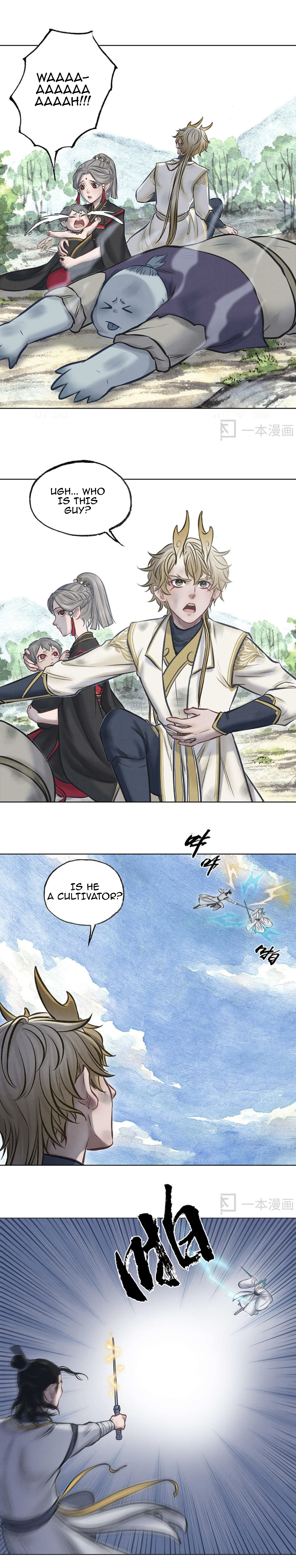 Aobing Zhuan Chapter 42 - Page 10
