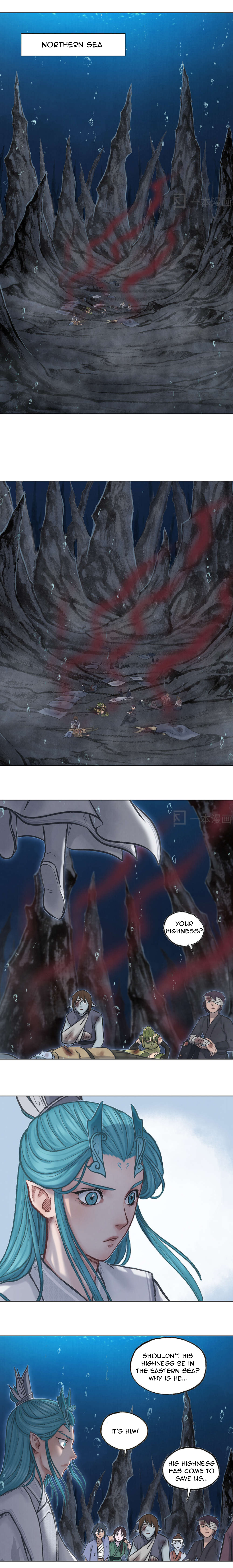 Aobing Zhuan Chapter 43 - Page 2
