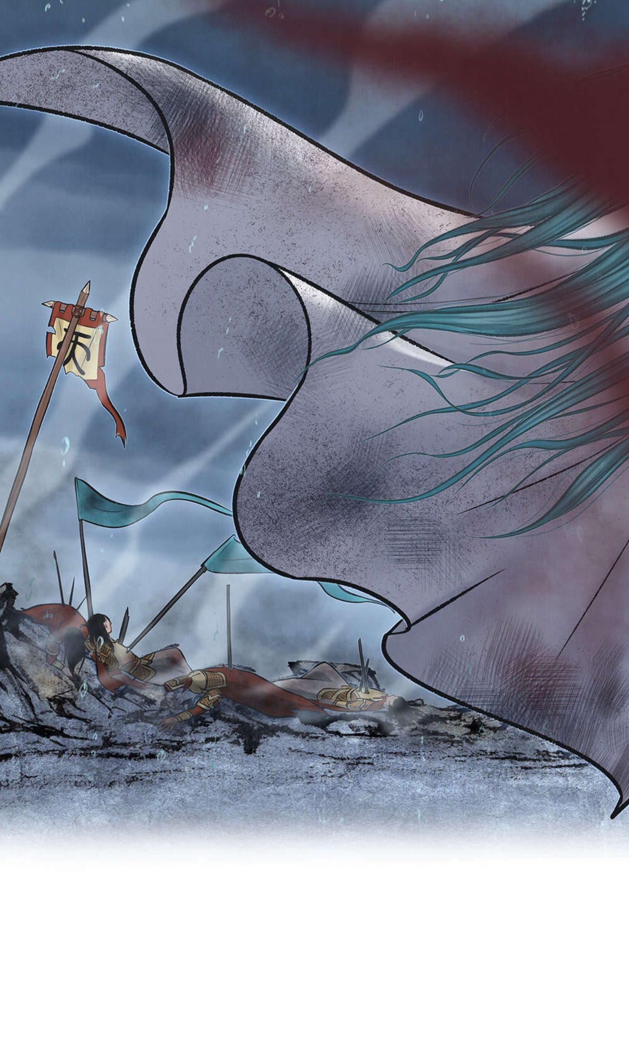 Aobing Zhuan Chapter 43 - Page 13