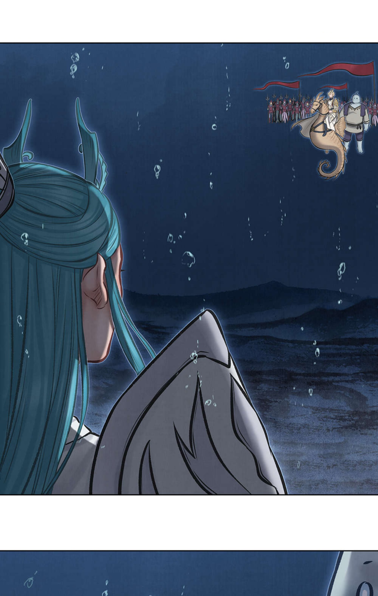 Aobing Zhuan Chapter 43 - Page 16
