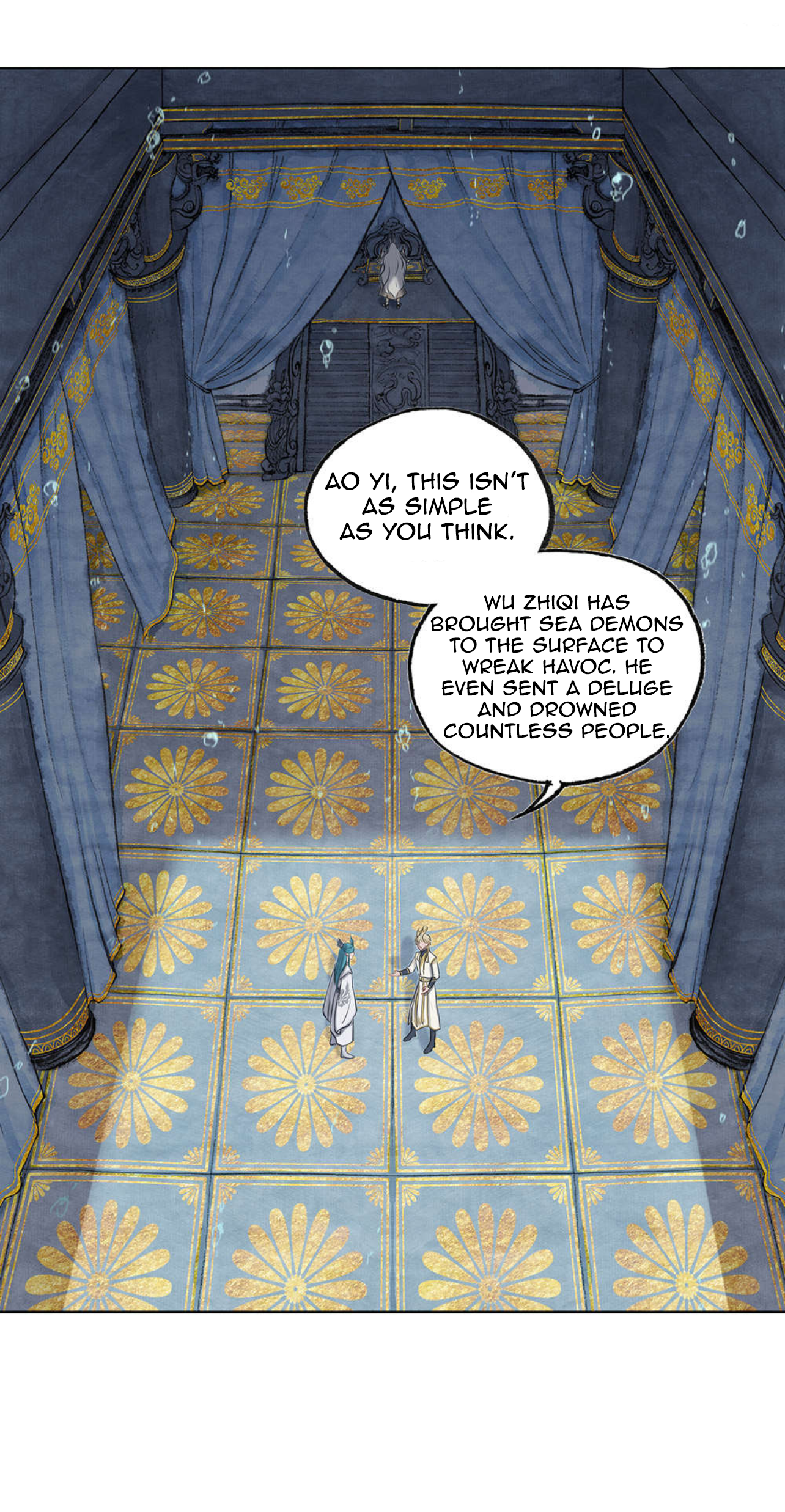 Aobing Zhuan Chapter 43 - Page 22