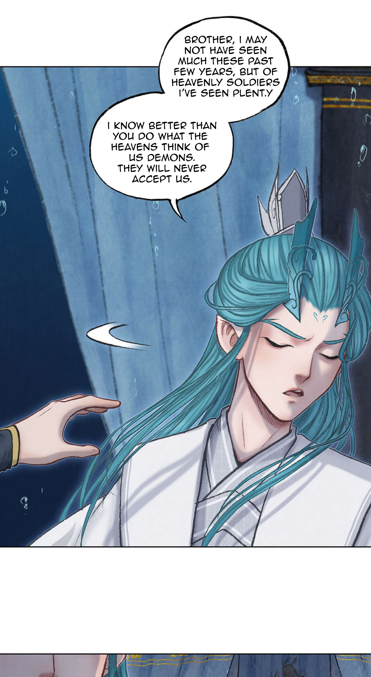 Aobing Zhuan Chapter 43 - Page 25