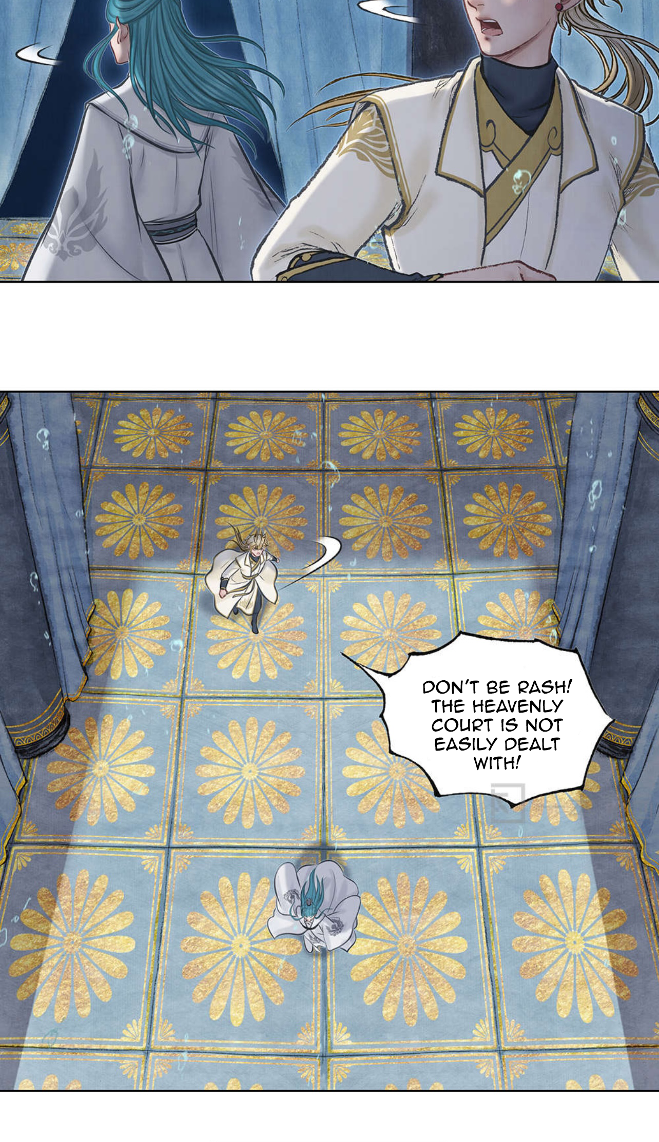 Aobing Zhuan Chapter 43 - Page 35