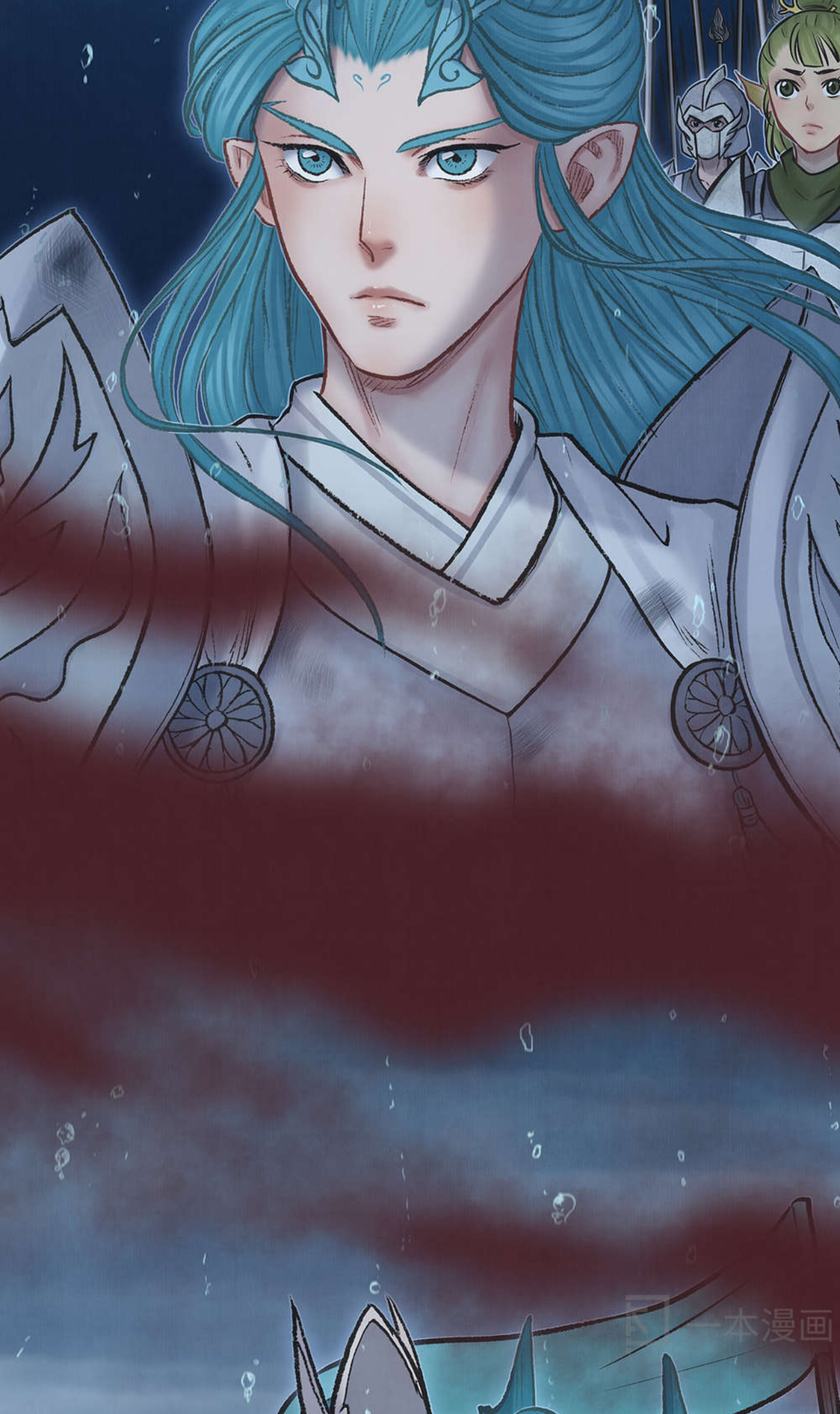 Aobing Zhuan Chapter 43 - Page 10