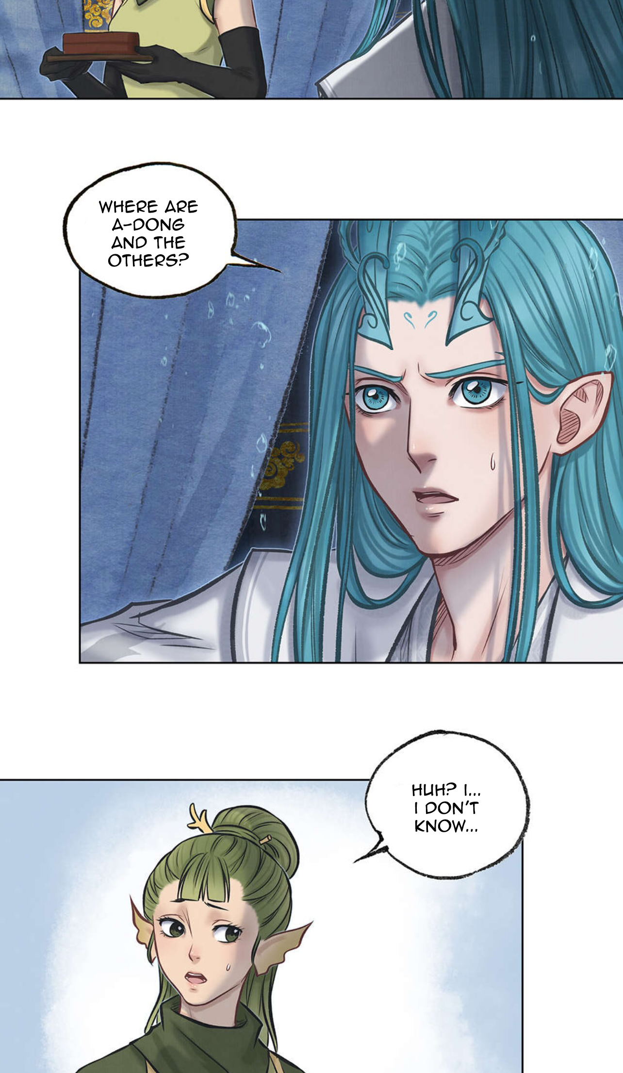 Aobing Zhuan Chapter 44 - Page 15