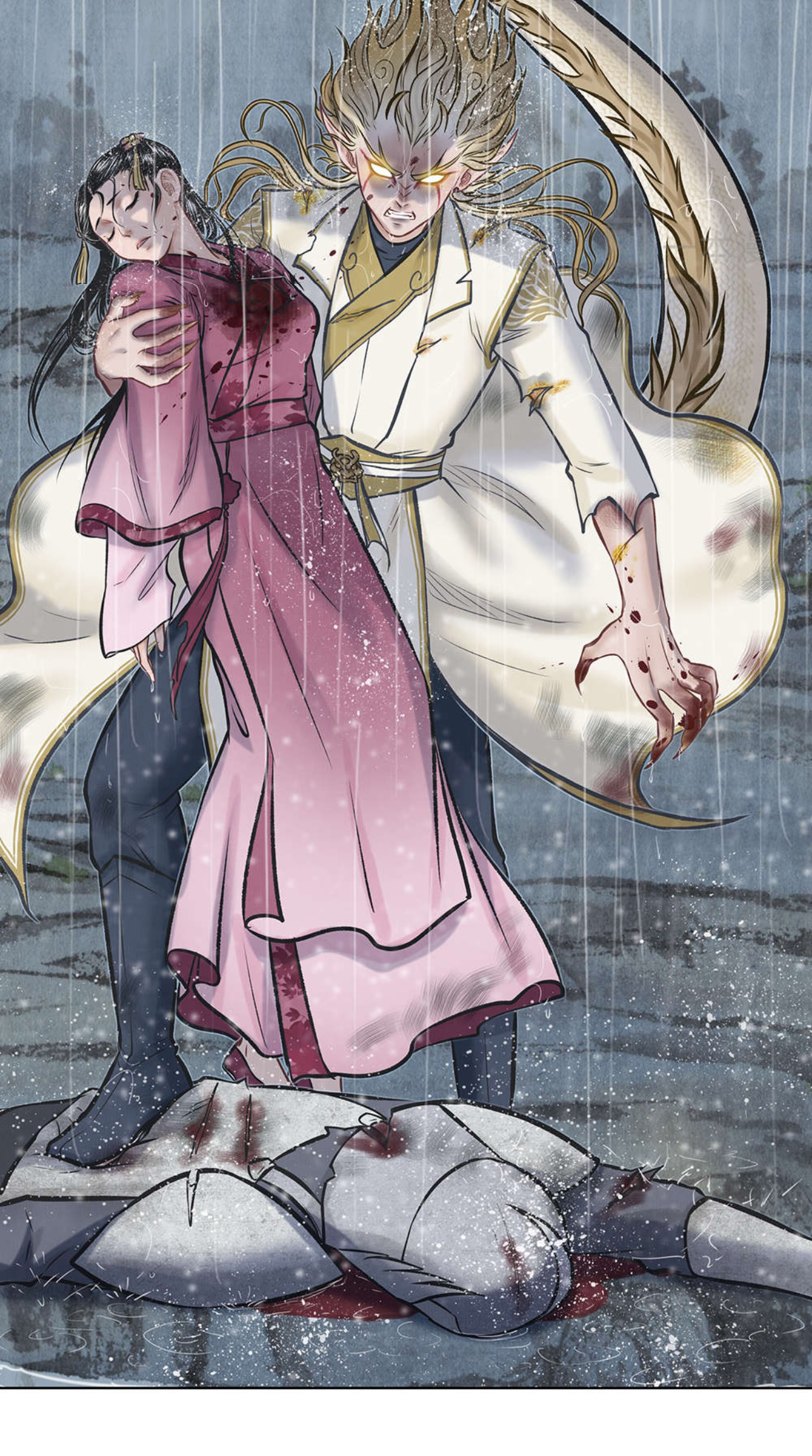 Aobing Zhuan Chapter 44 - Page 22