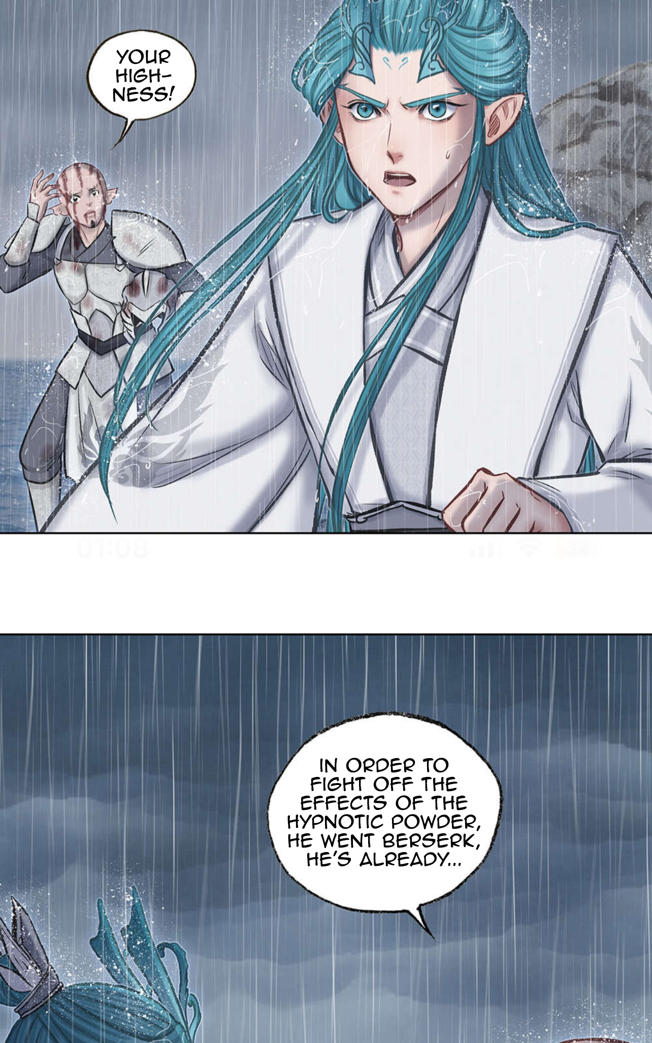 Aobing Zhuan Chapter 44 - Page 26