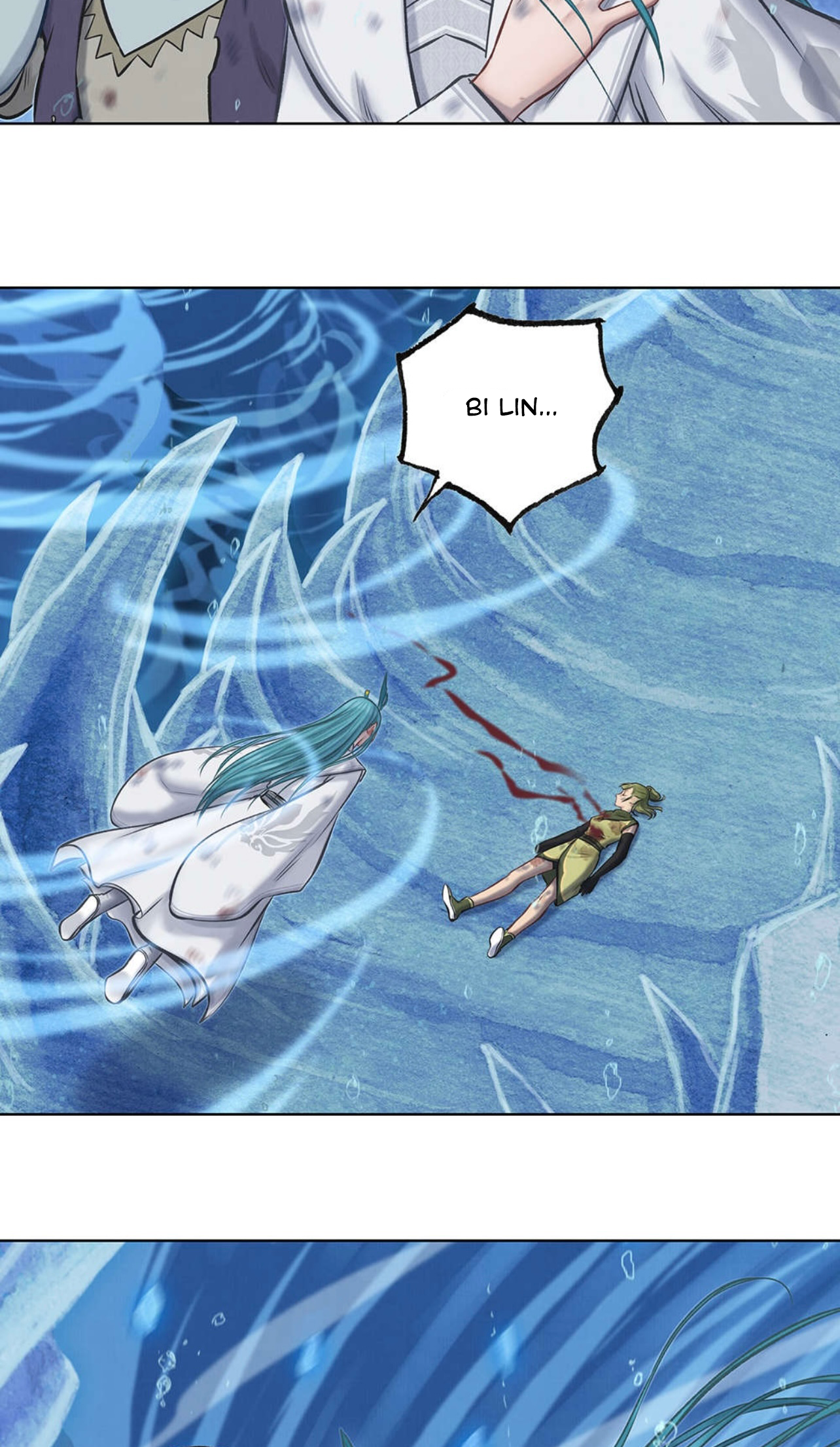 Aobing Zhuan Chapter 45 - Page 15