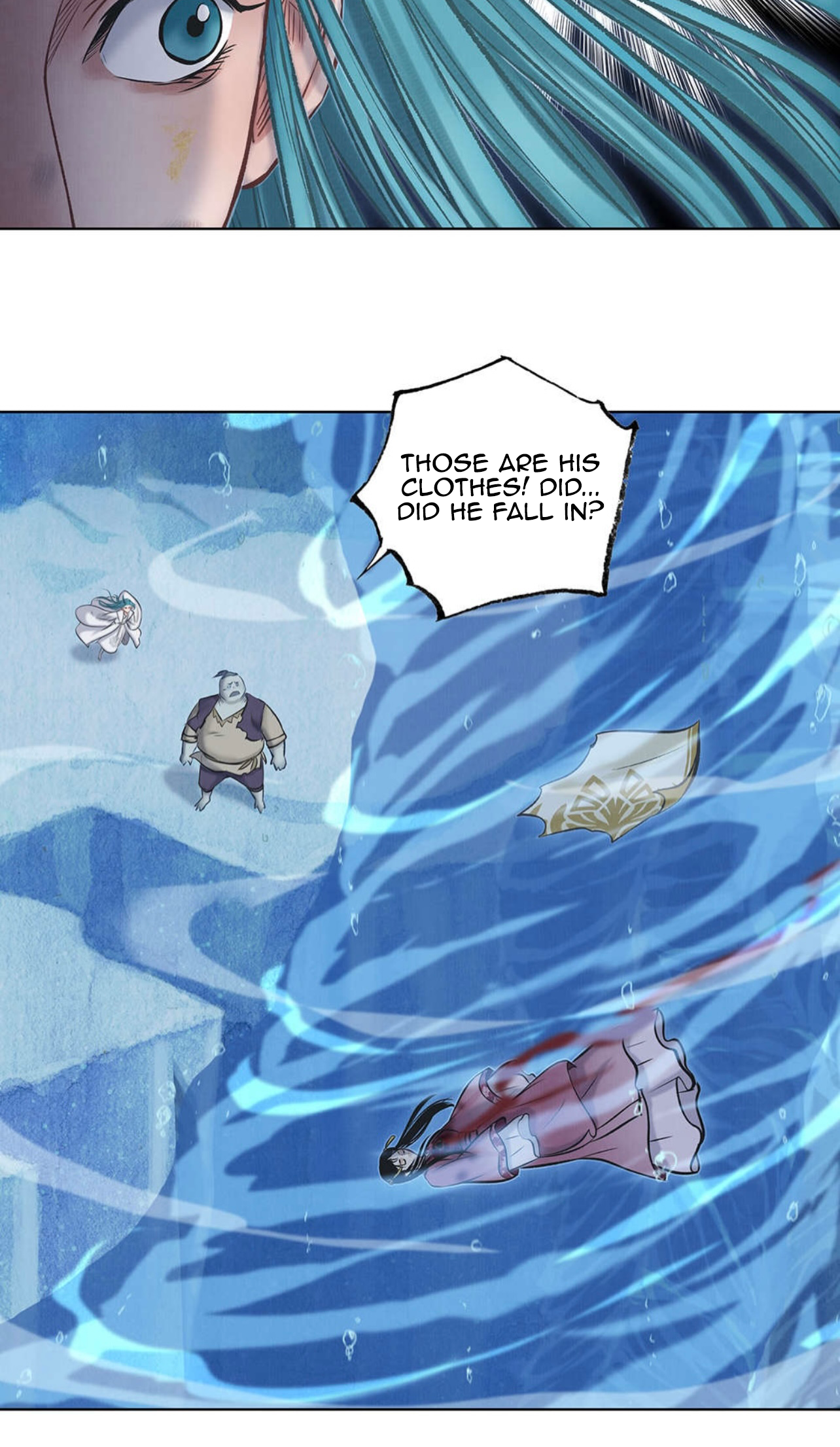 Aobing Zhuan Chapter 45 - Page 17