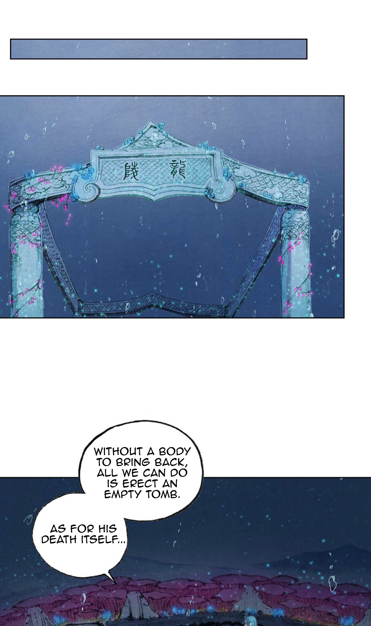 Aobing Zhuan Chapter 45 - Page 26