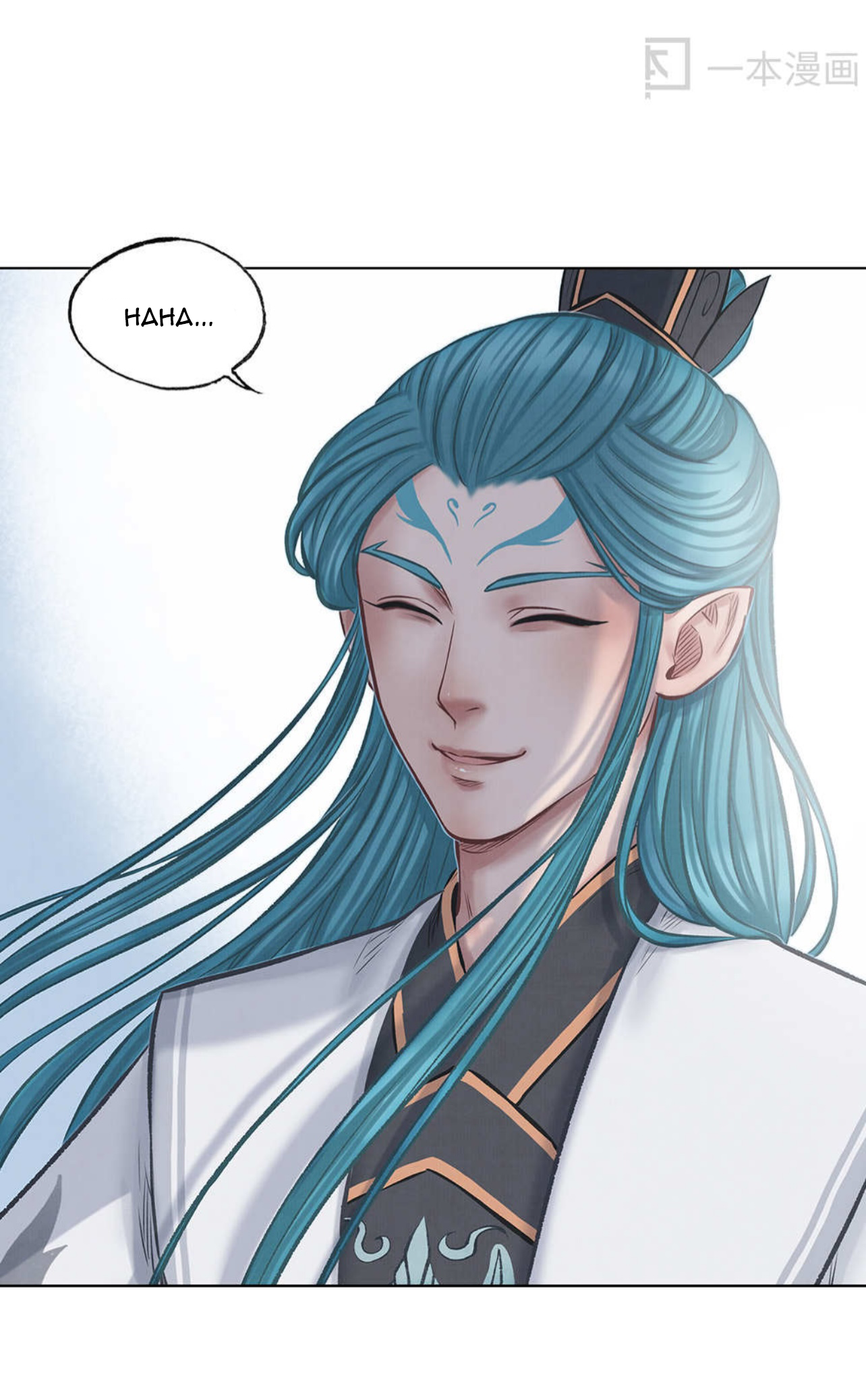 Aobing Zhuan Chapter 46 - Page 14