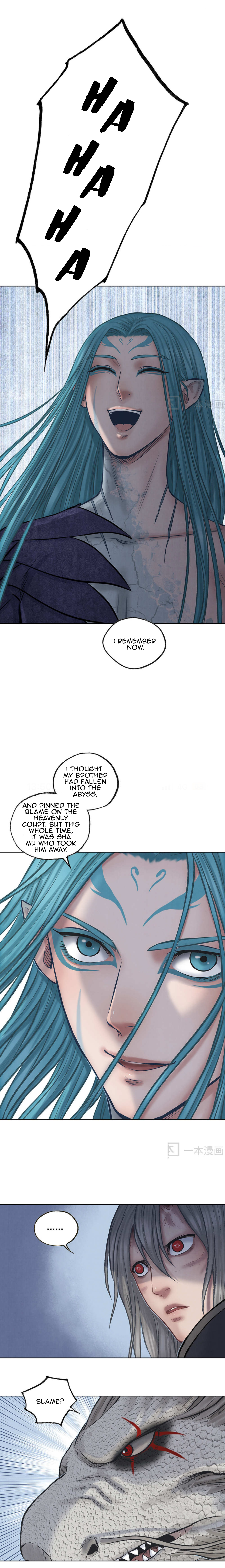 Aobing Zhuan Chapter 46 - Page 15