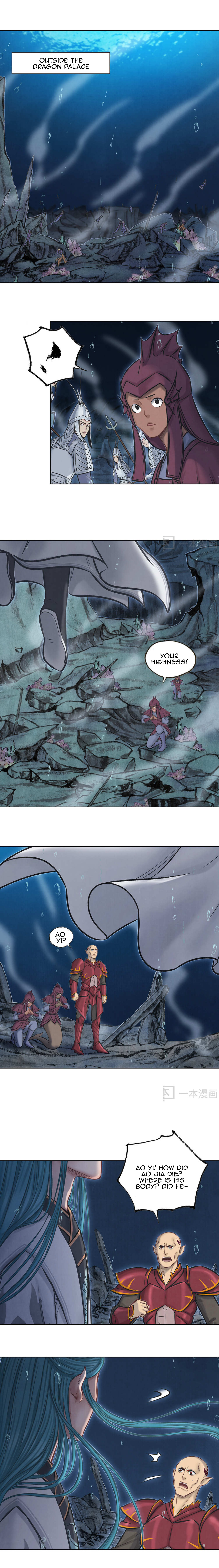 Aobing Zhuan Chapter 46 - Page 8