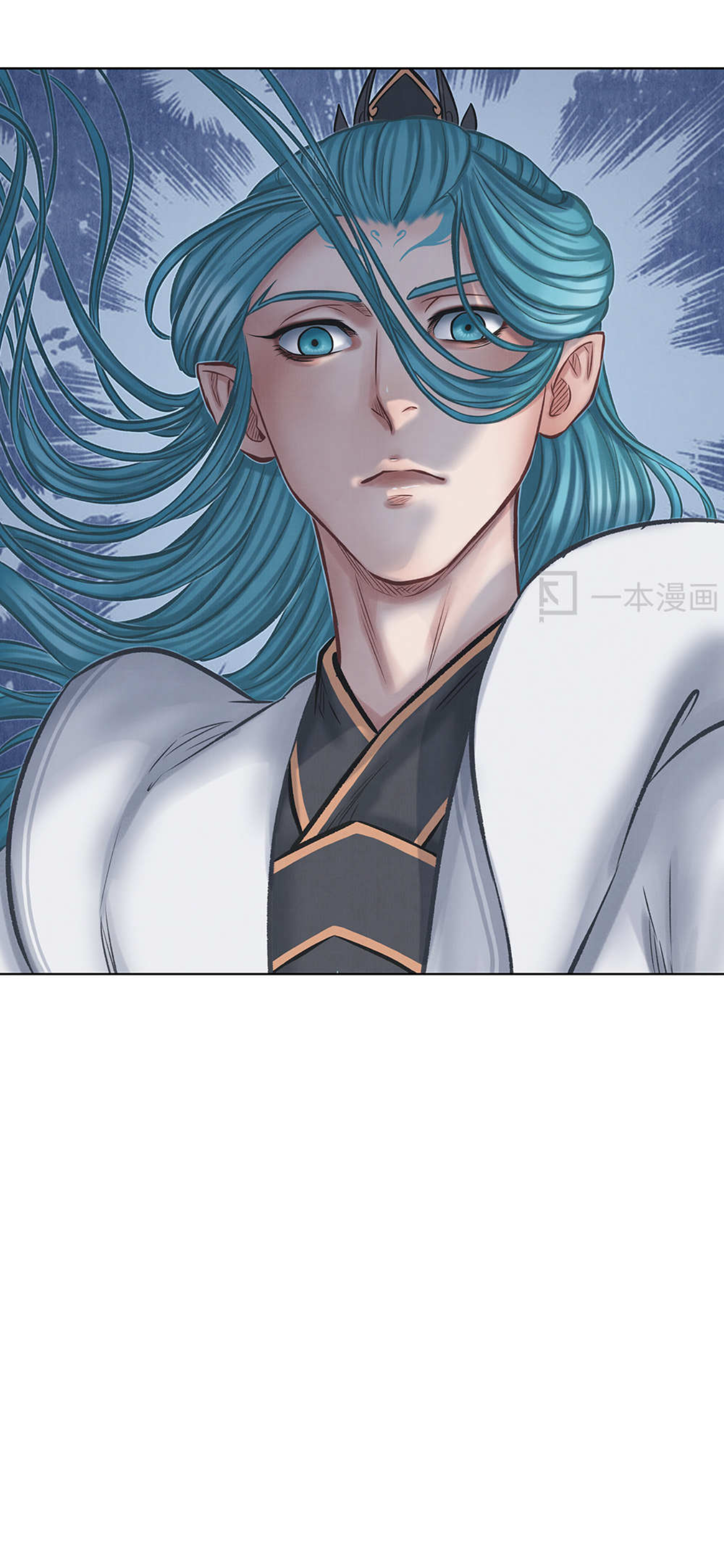 Aobing Zhuan Chapter 46 - Page 9