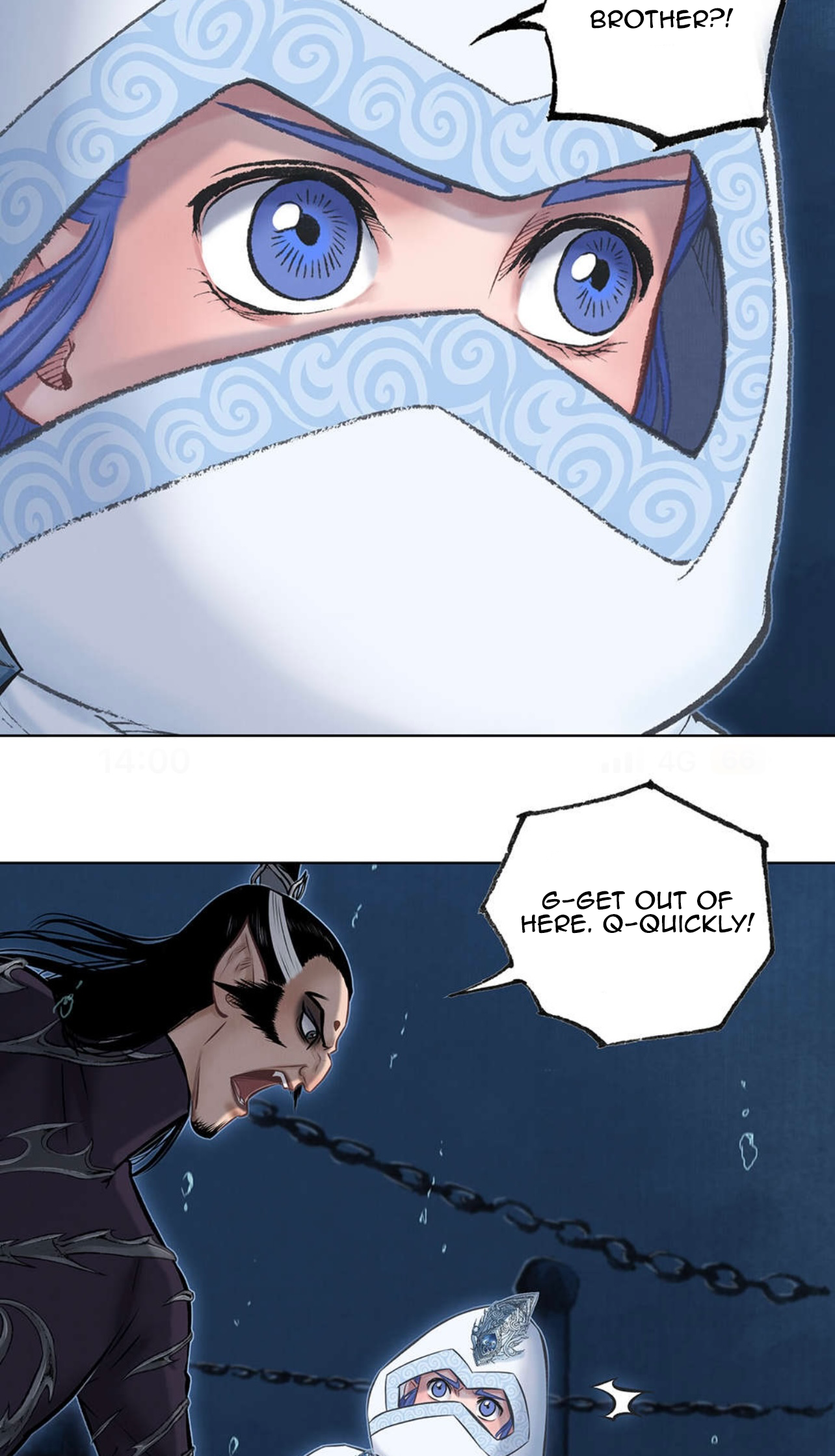Aobing Zhuan Chapter 47 - Page 15
