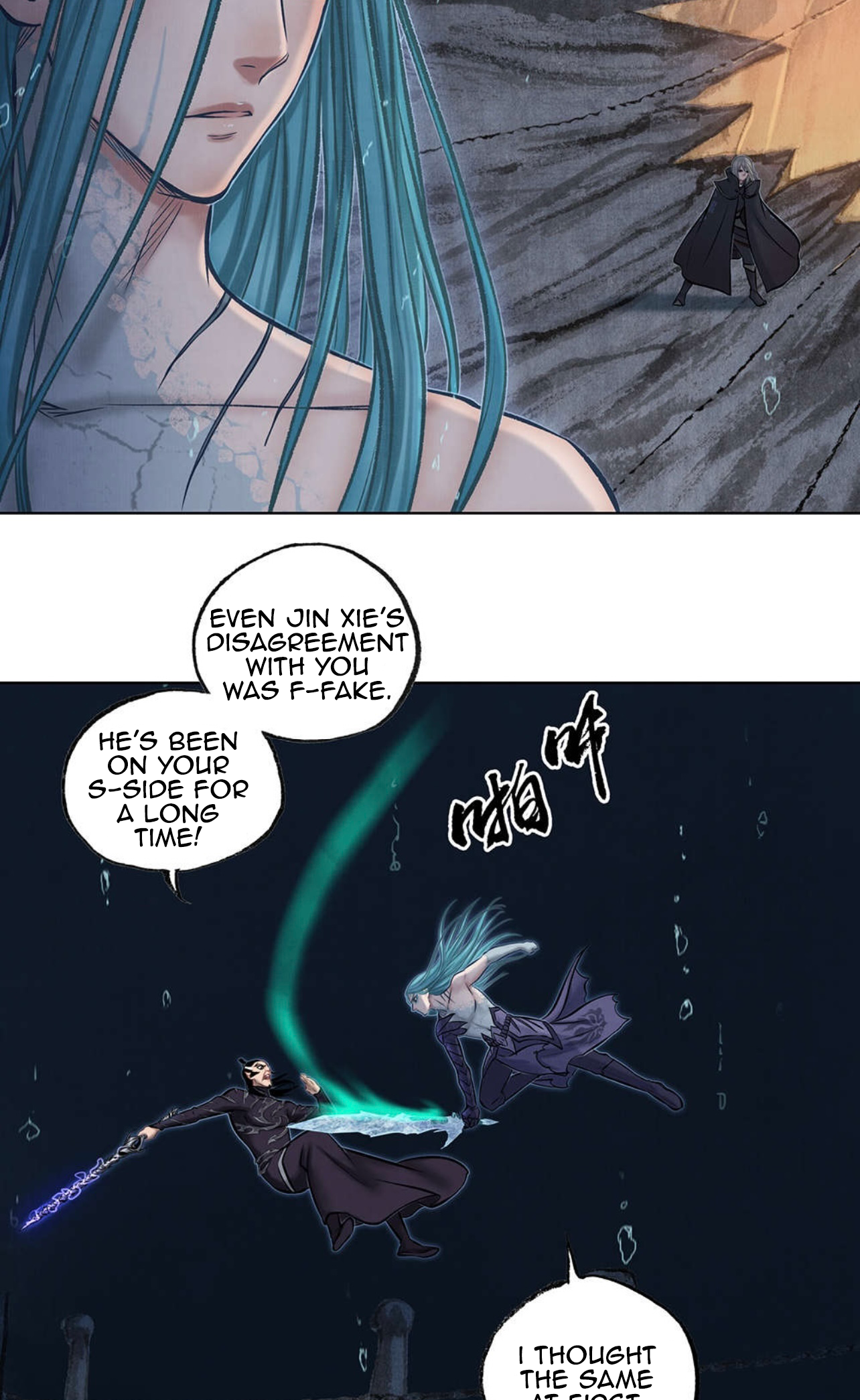 Aobing Zhuan Chapter 47 - Page 20