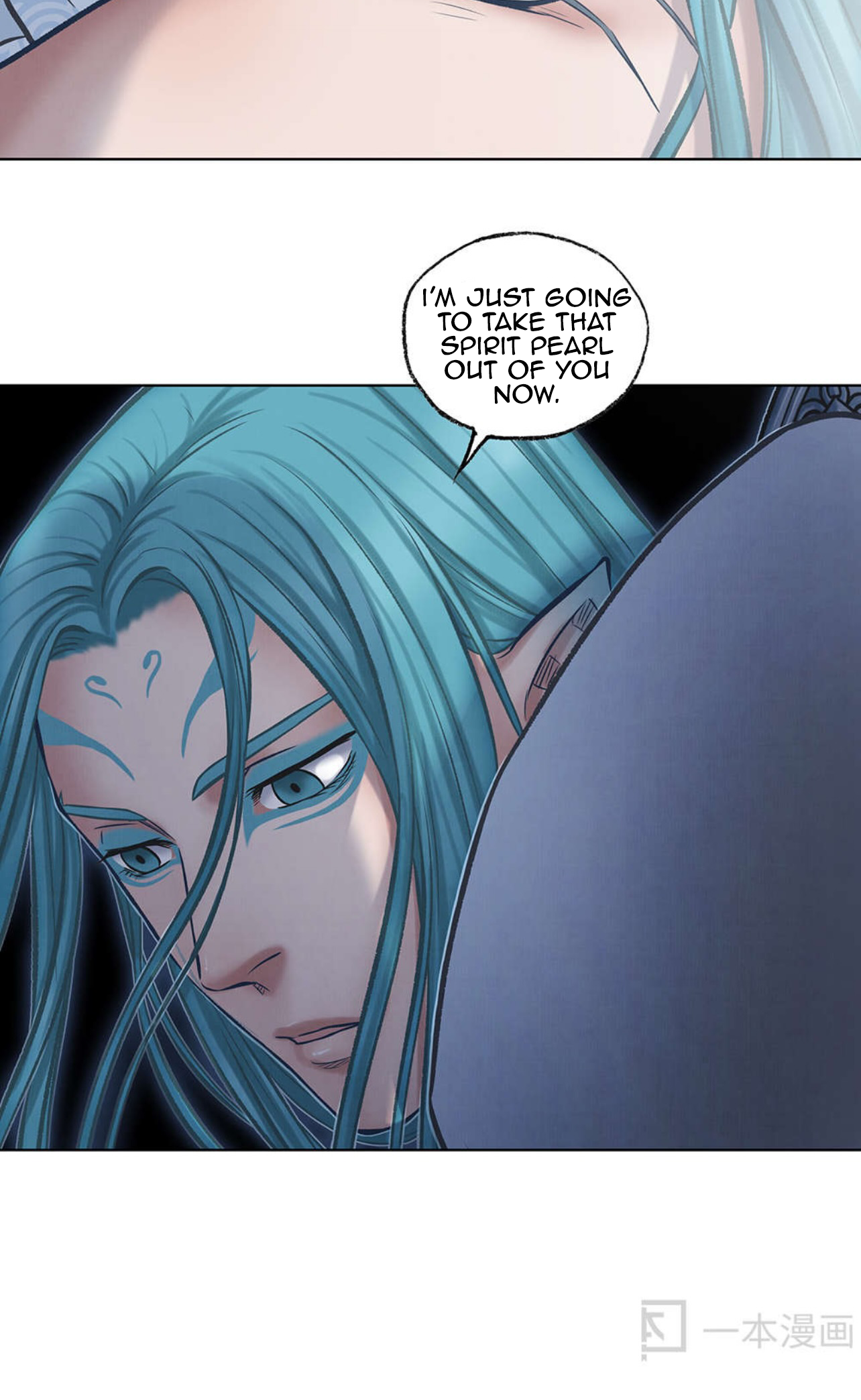 Aobing Zhuan Chapter 47 - Page 28