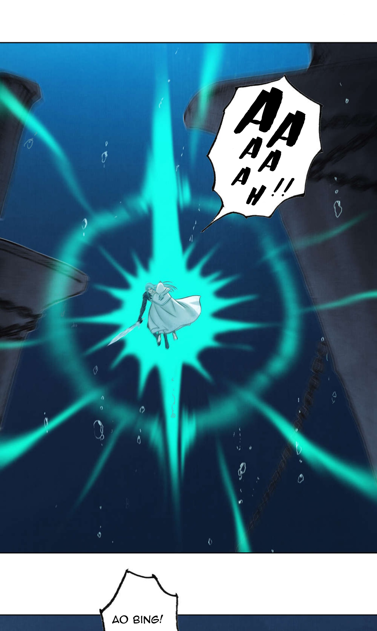 Aobing Zhuan Chapter 47 - Page 29