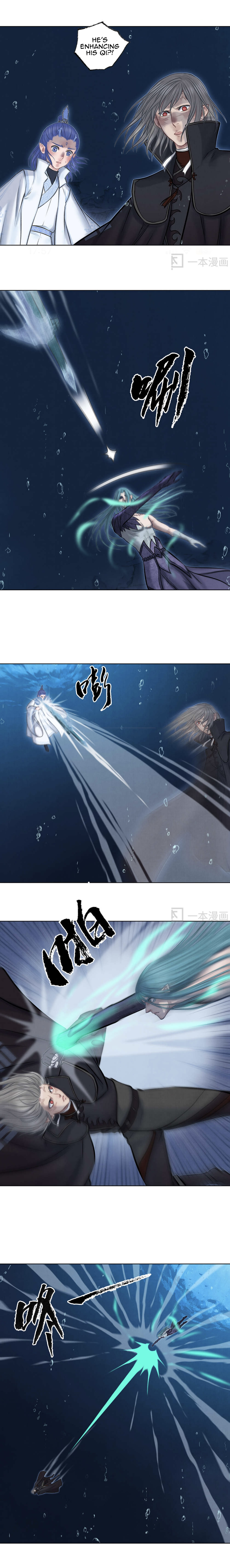 Aobing Zhuan Chapter 49 - Page 16