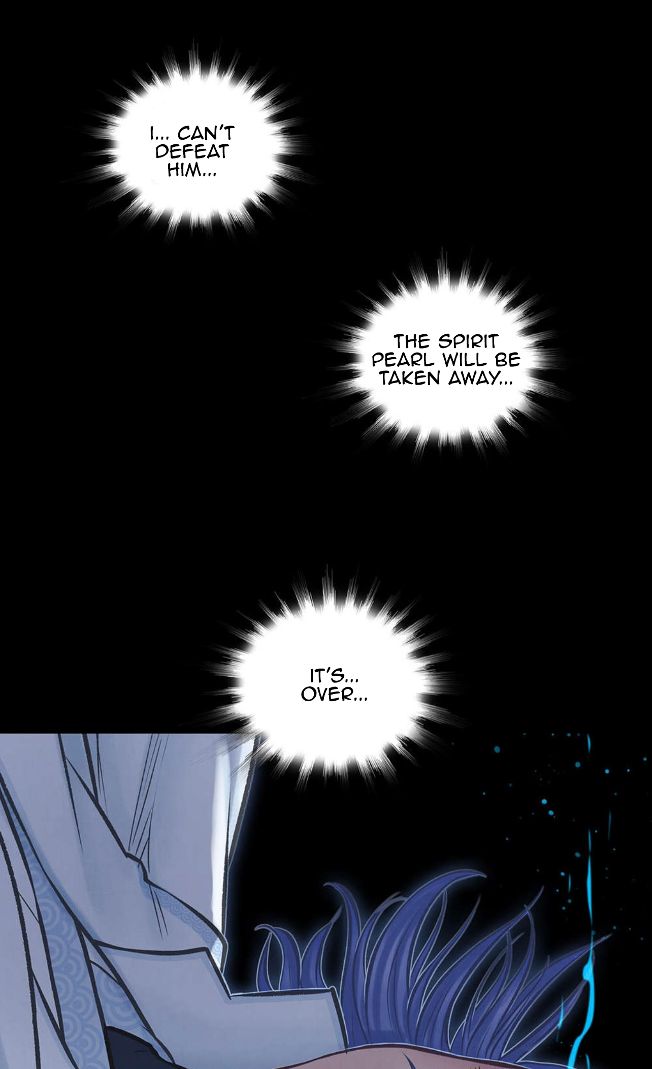 Aobing Zhuan Chapter 49 - Page 23