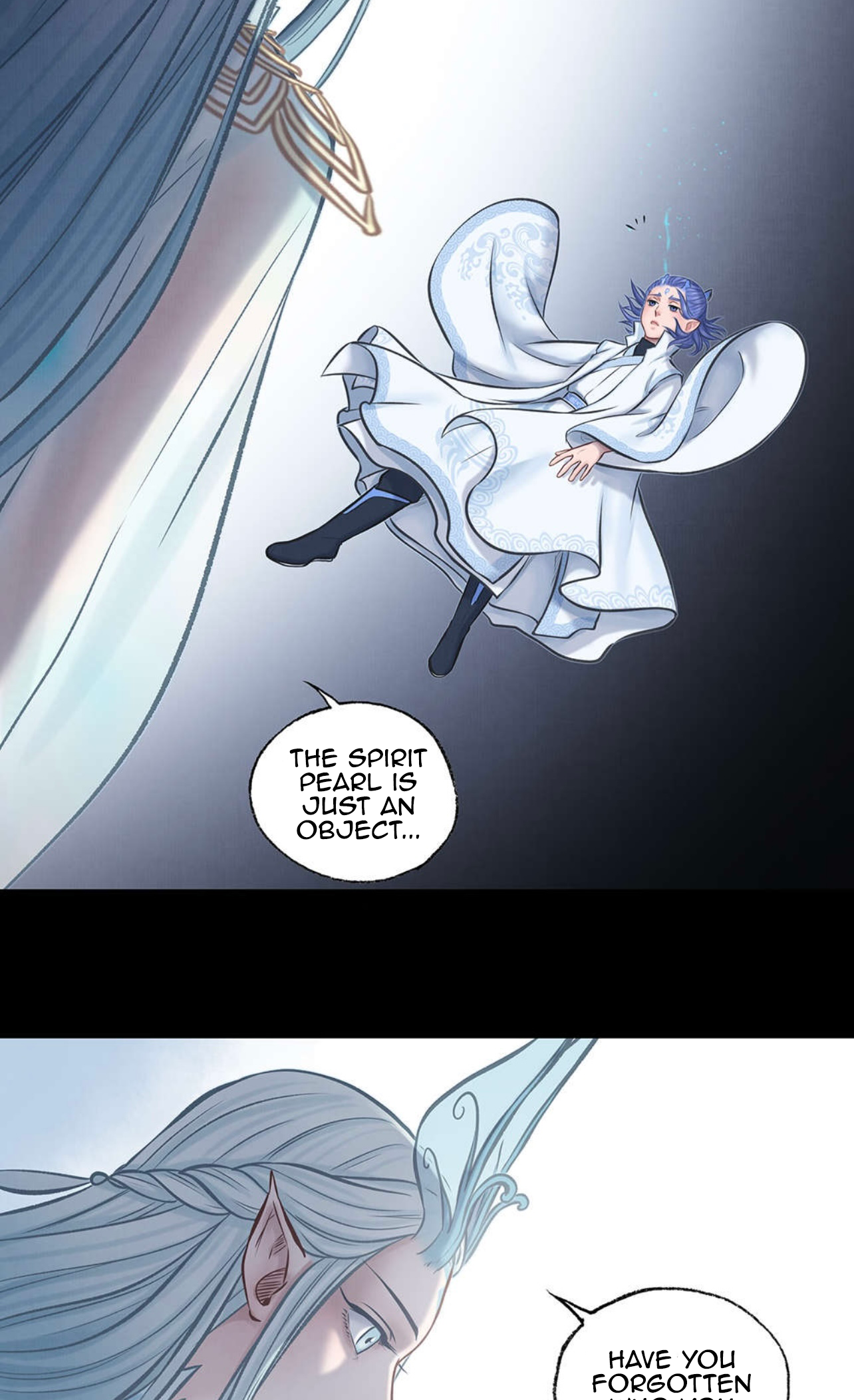 Aobing Zhuan Chapter 49 - Page 25
