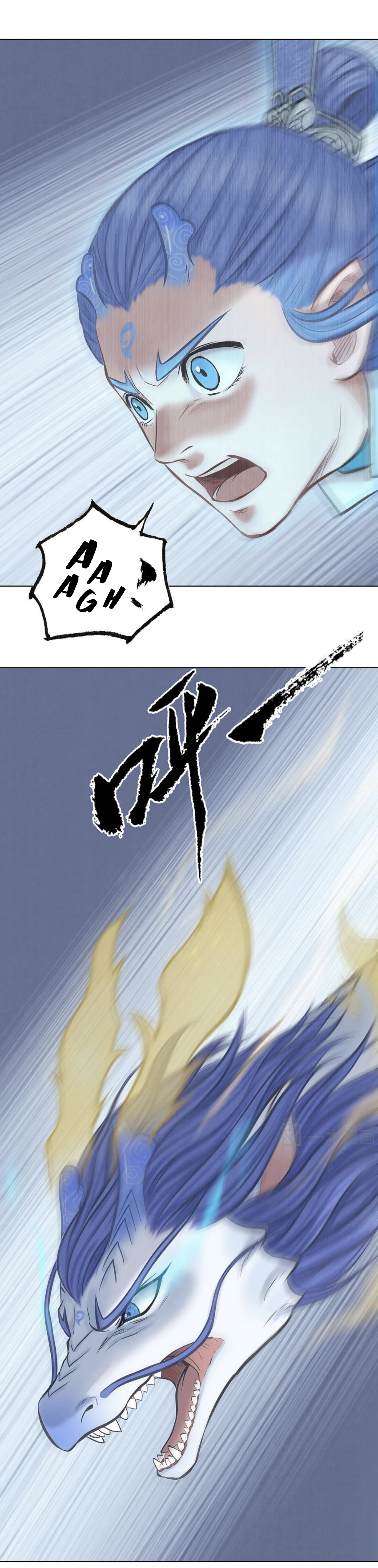 Aobing Zhuan Chapter 49 - Page 33
