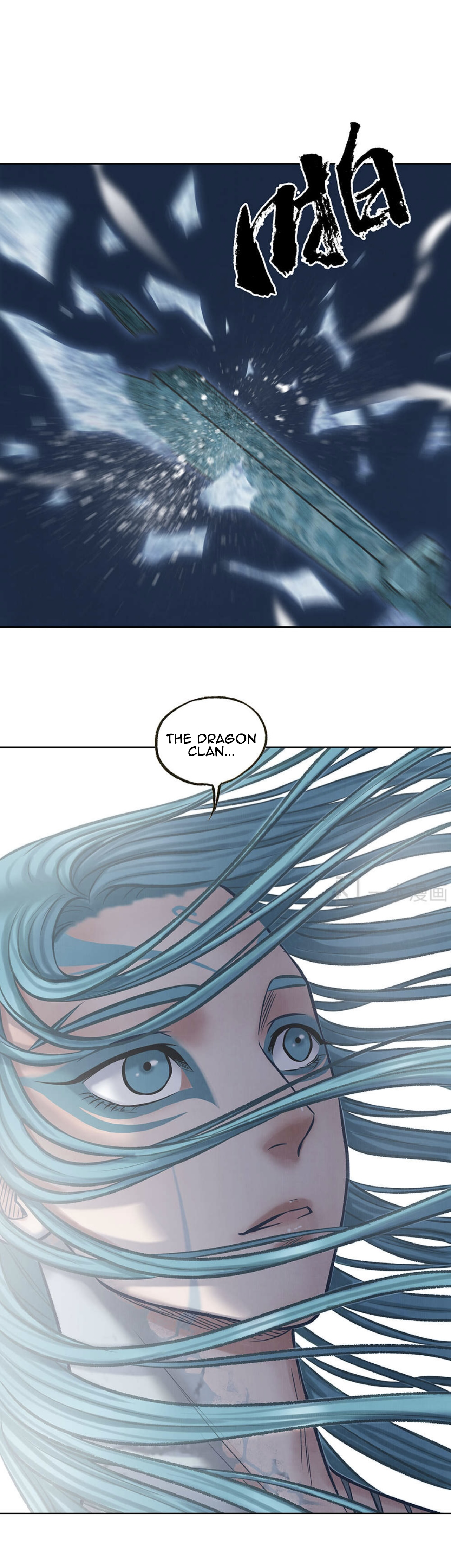Aobing Zhuan Chapter 49 - Page 34