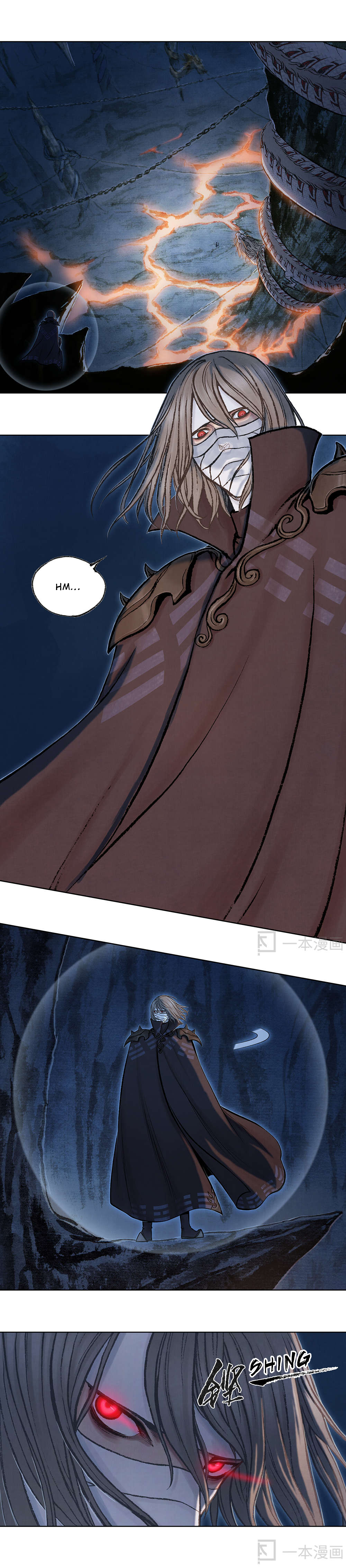 Aobing Zhuan Chapter 5 - Page 12