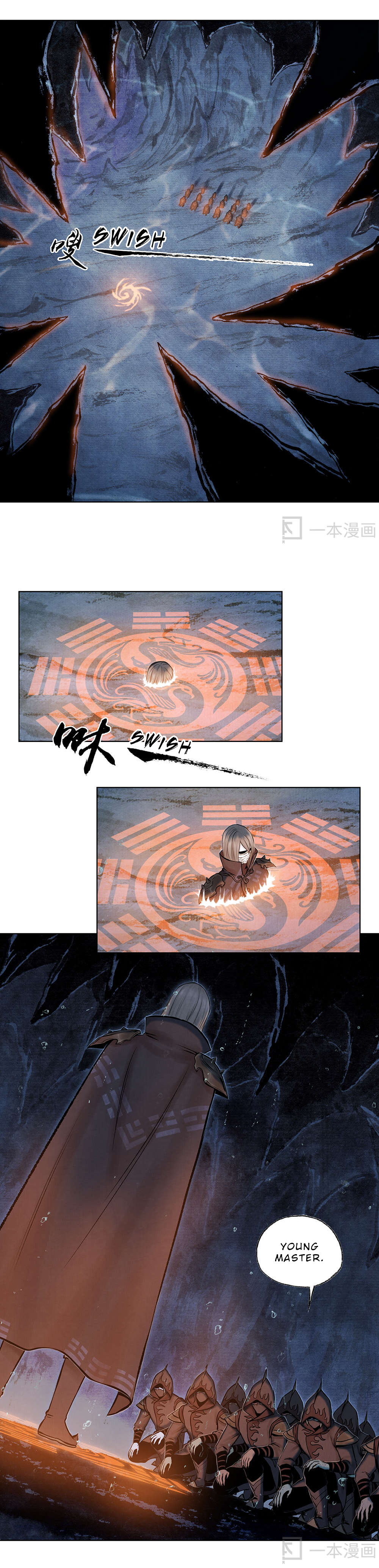 Aobing Zhuan Chapter 5 - Page 14