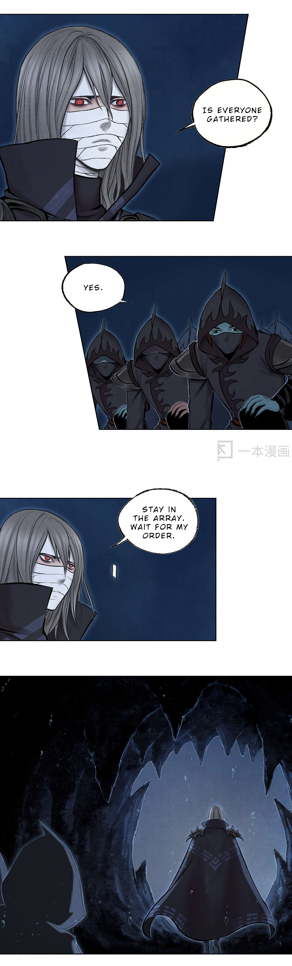 Aobing Zhuan Chapter 5 - Page 15