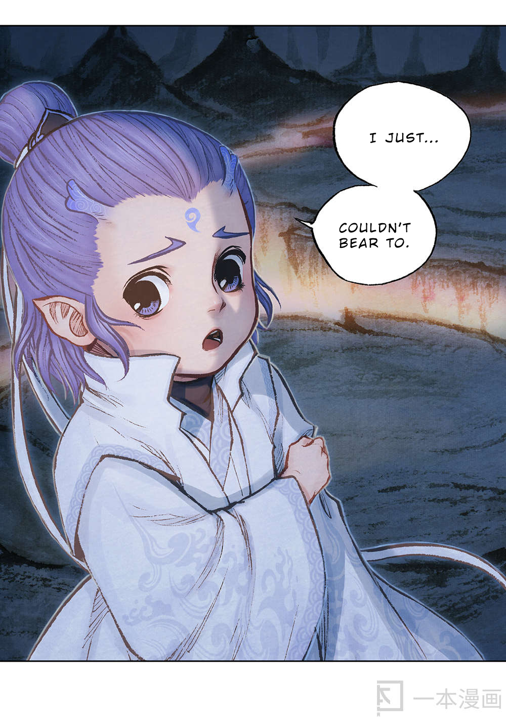 Aobing Zhuan Chapter 5 - Page 6